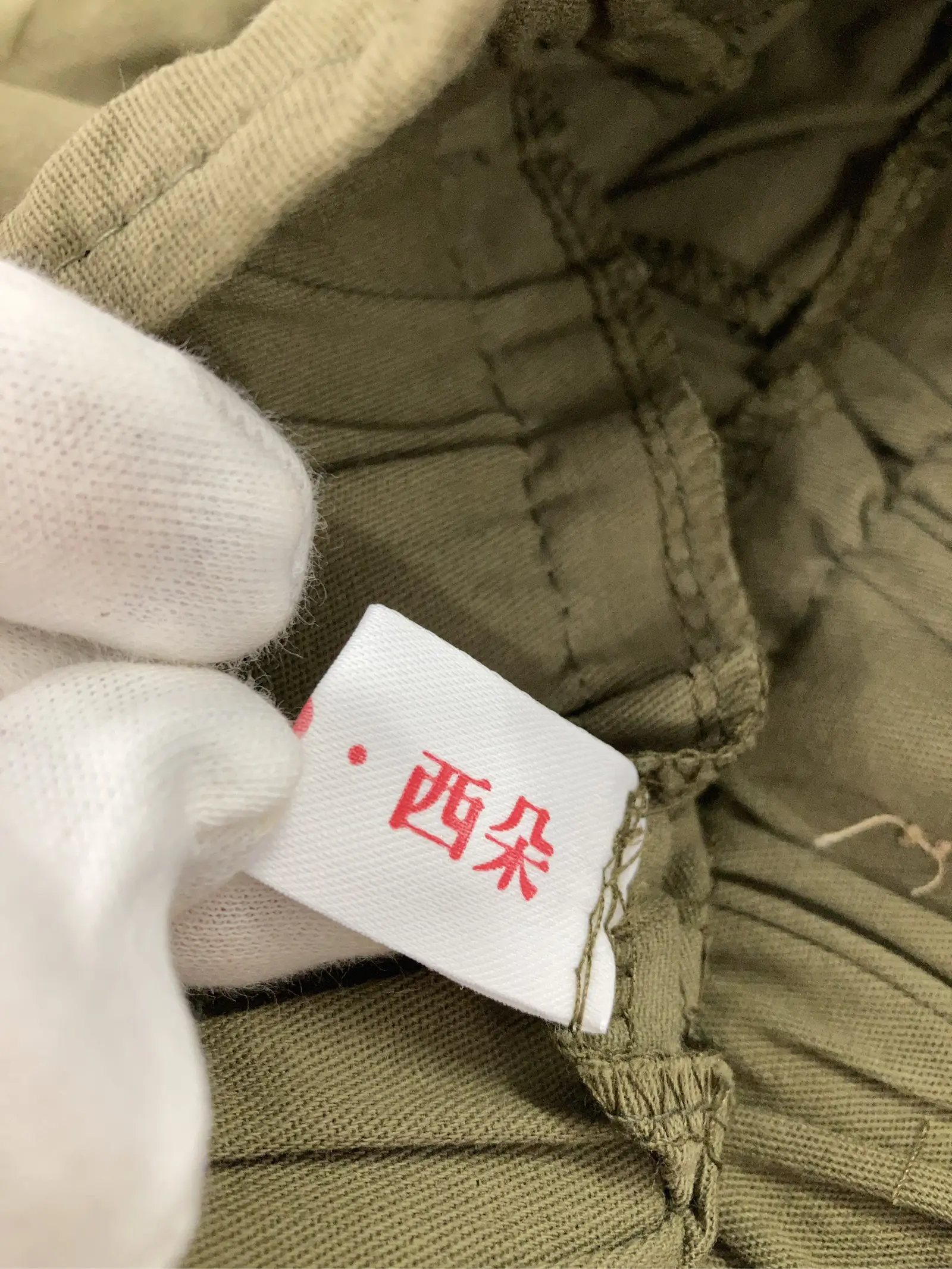 https://r2-worker.digdig.jp/product/4cd520b2-3cac-4b2c-994b-4dc8238494dd/0c408c99-dfdf-4b9f-8dbb-65edfd06c645