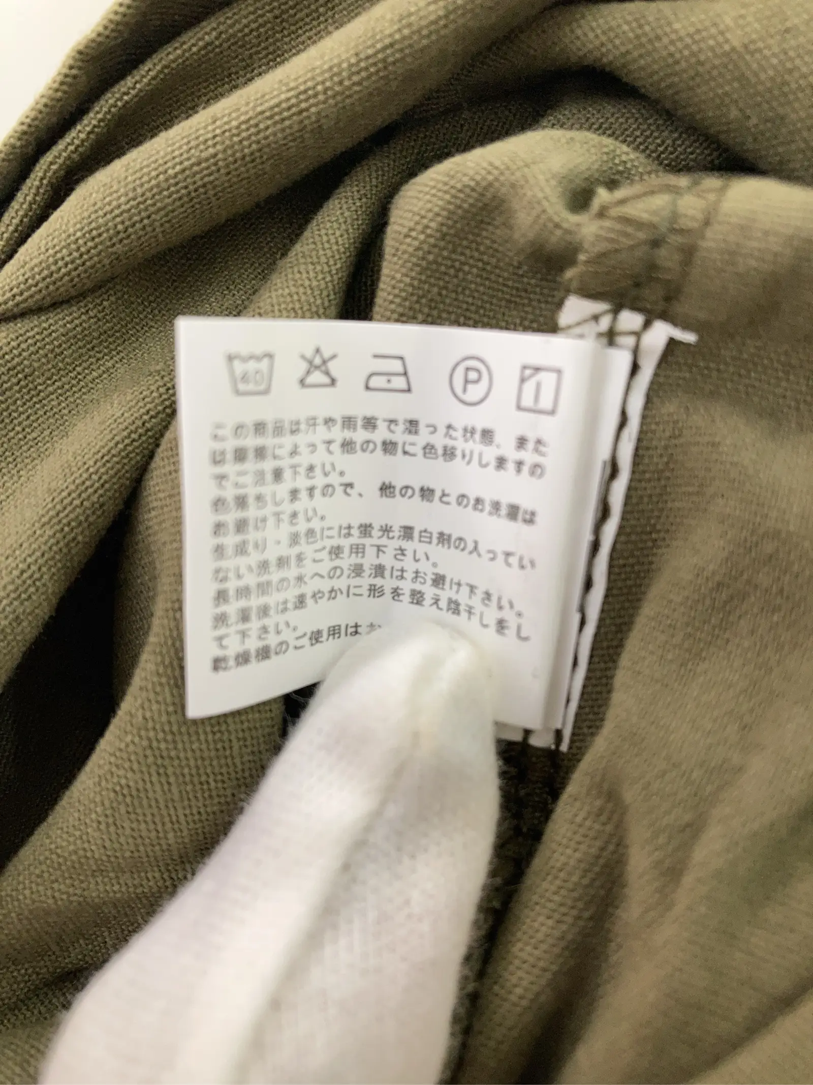 https://r2-worker.digdig.jp/product/4cd520b2-3cac-4b2c-994b-4dc8238494dd/840409b9-68d2-4a0b-ada3-b5f1d52b0188