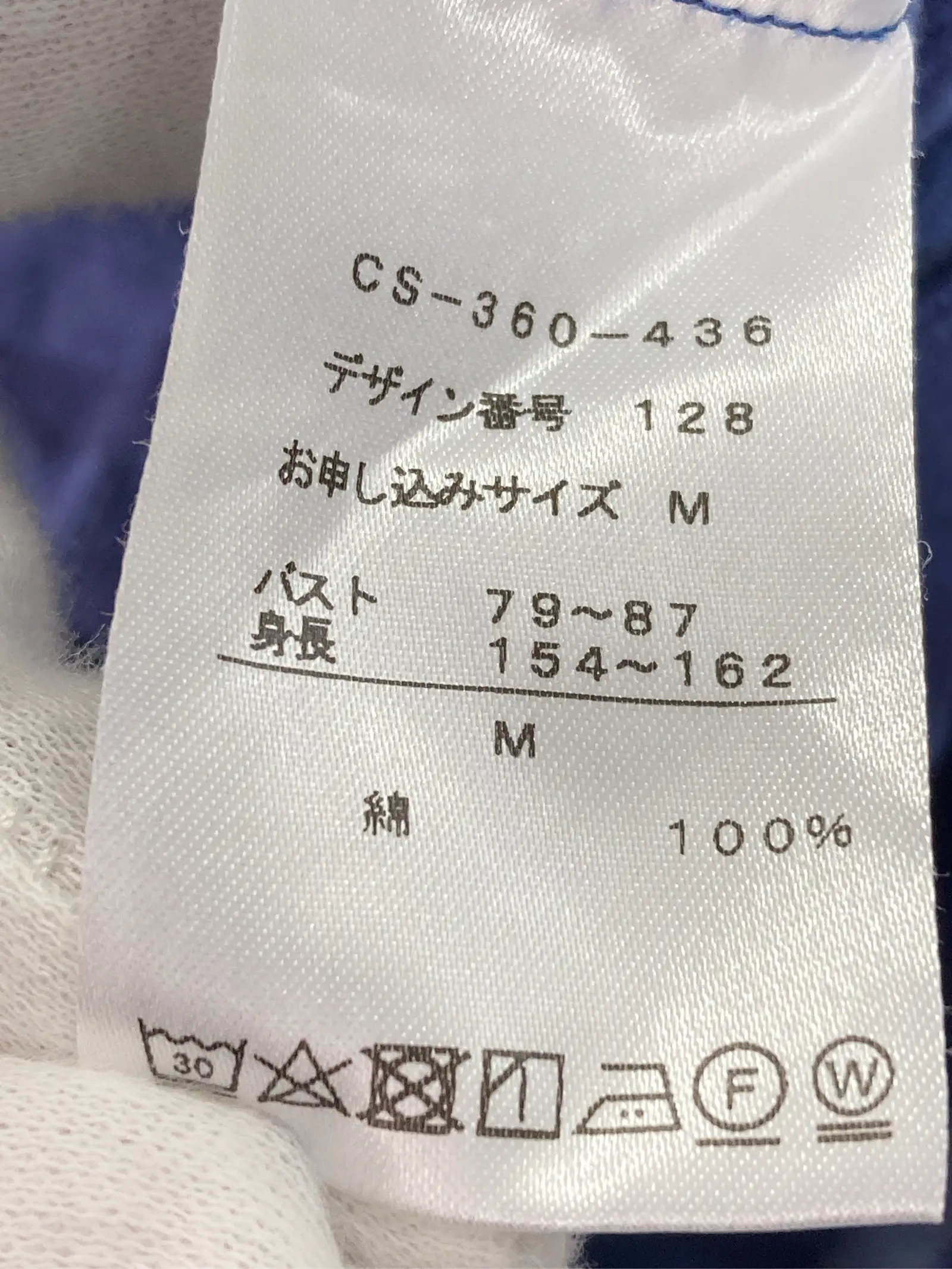 https://r2-worker.digdig.jp/product/4cd635ea-f158-4fbc-8a13-75c645d93da8/43c5e8d6-33cc-4f96-b630-1143e4a273a8