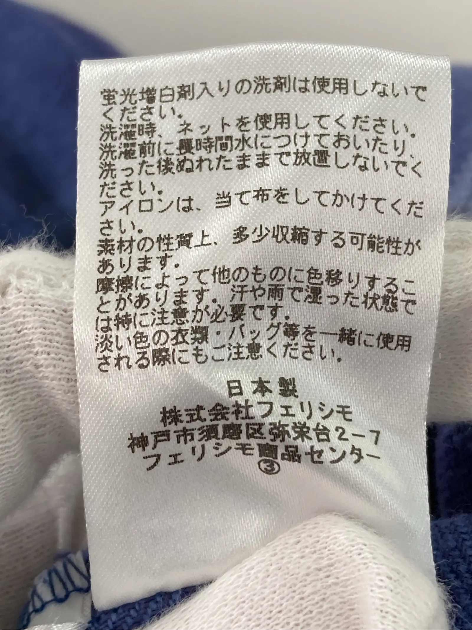 https://r2-worker.digdig.jp/product/4cd635ea-f158-4fbc-8a13-75c645d93da8/df048526-1382-4741-9480-d5a0e0979f67