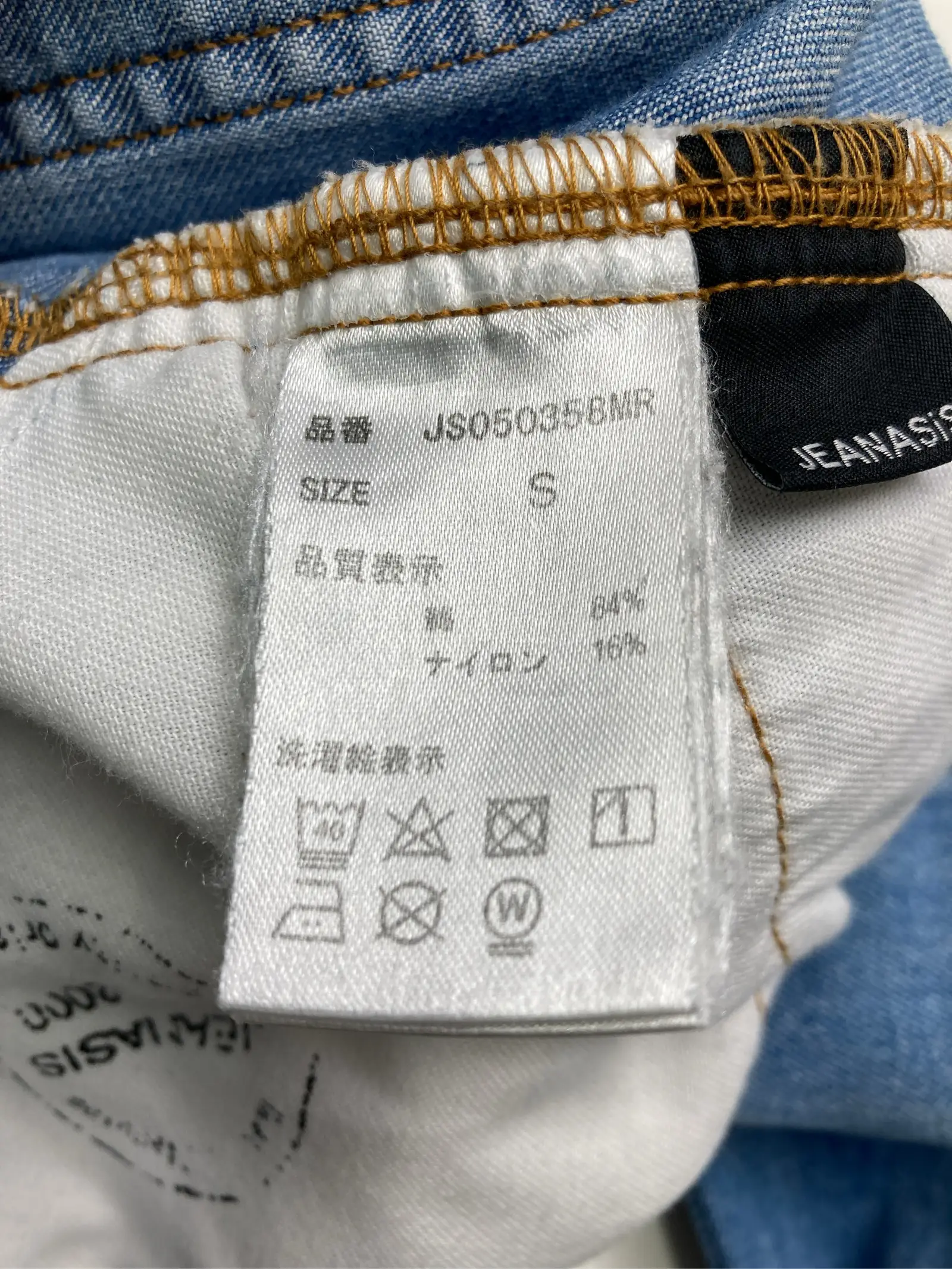 https://r2-worker.digdig.jp/product/4cd77c18-55be-4222-9977-5d4f2589b860/9c2a8ef2-6690-4a56-89d3-52790b8c4d7d