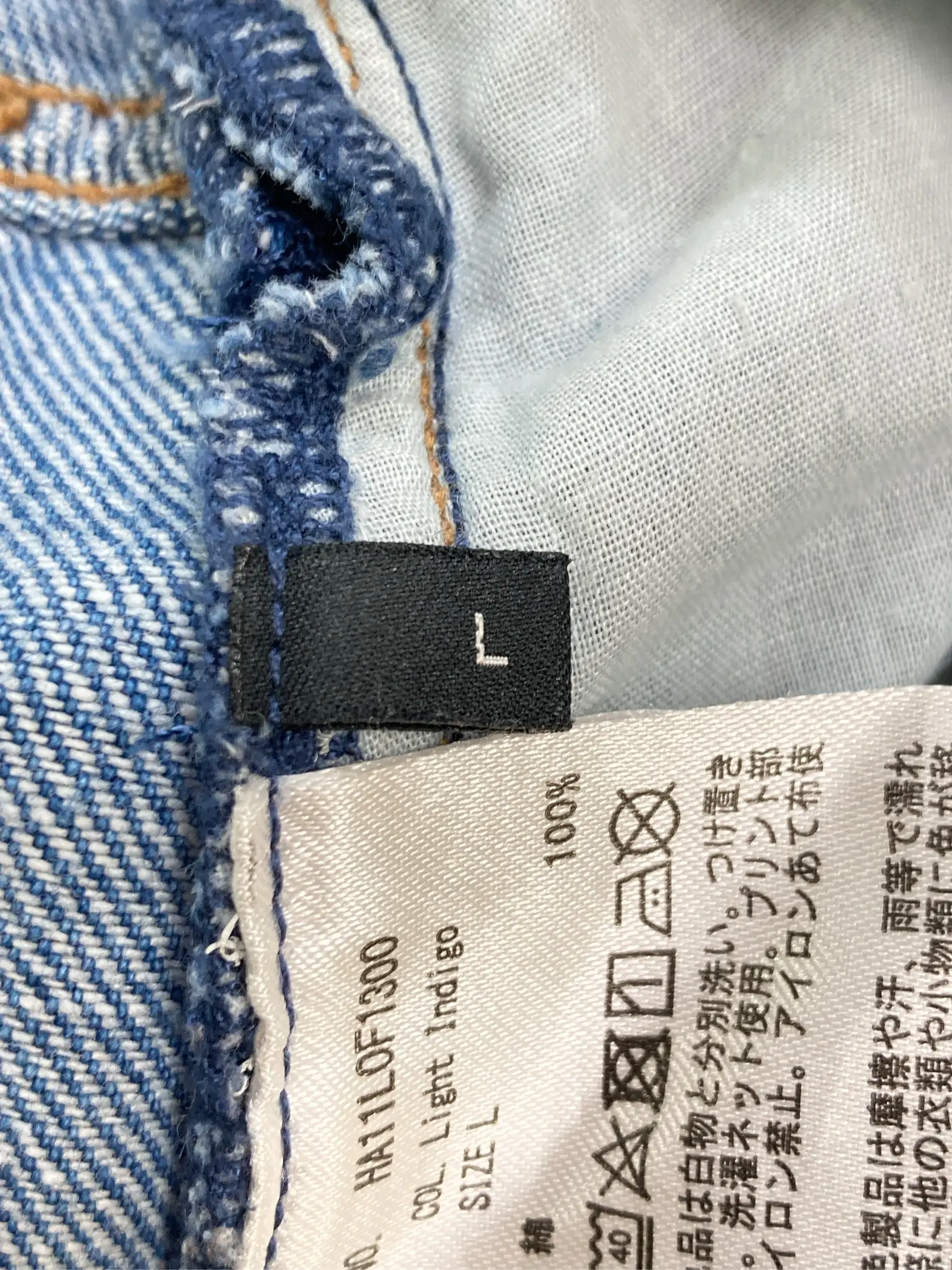 https://r2-worker.digdig.jp/product/4cd87943-d9c2-400e-aeb5-40bc0f43576f/b74c4d9d-693c-4767-91db-653687acfe71