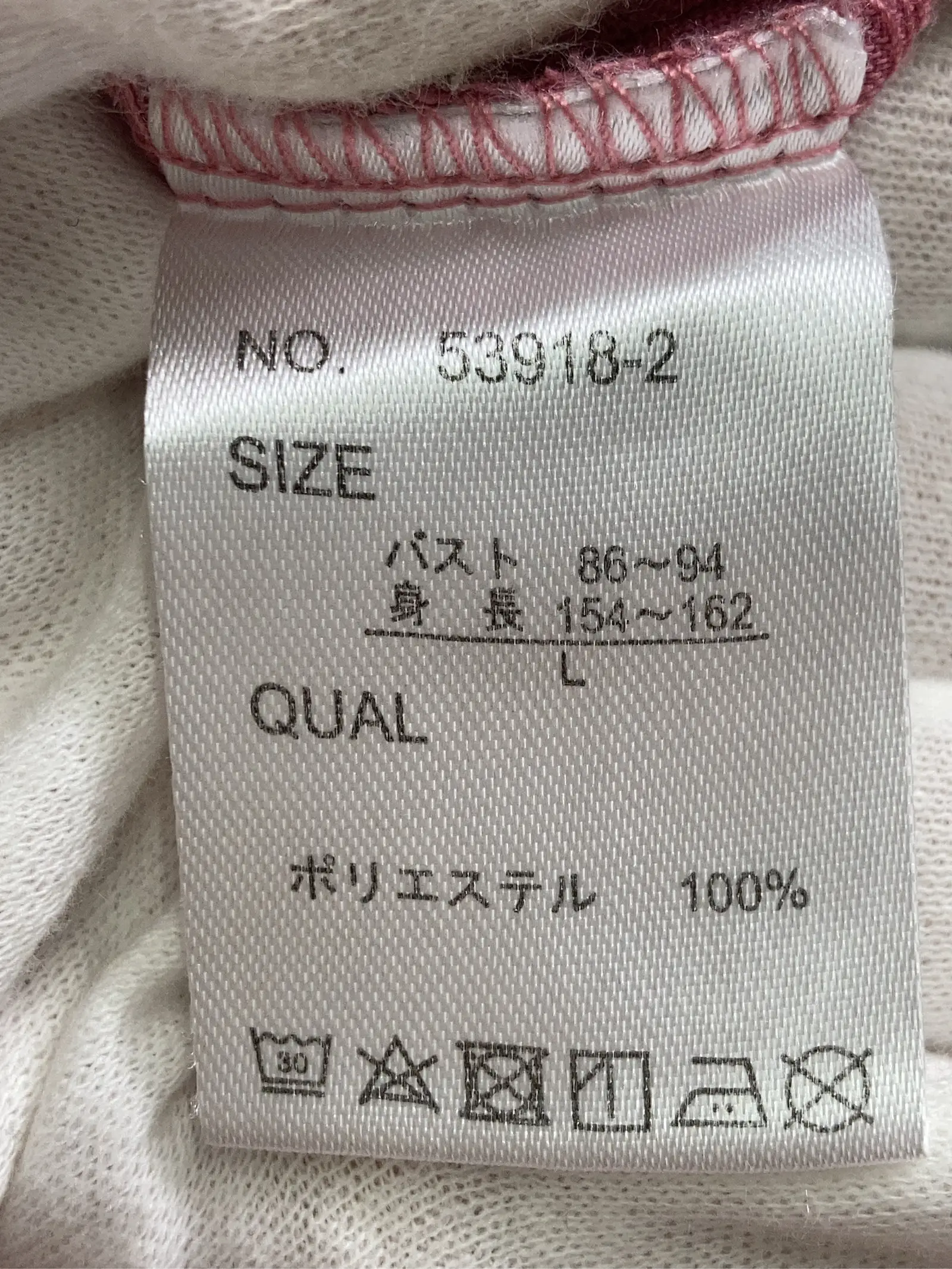 https://r2-worker.digdig.jp/product/4cda3e65-fdcf-4242-93a4-2d241092c55d/ab32a625-5fdc-47e1-8d1a-e92eedffcac2