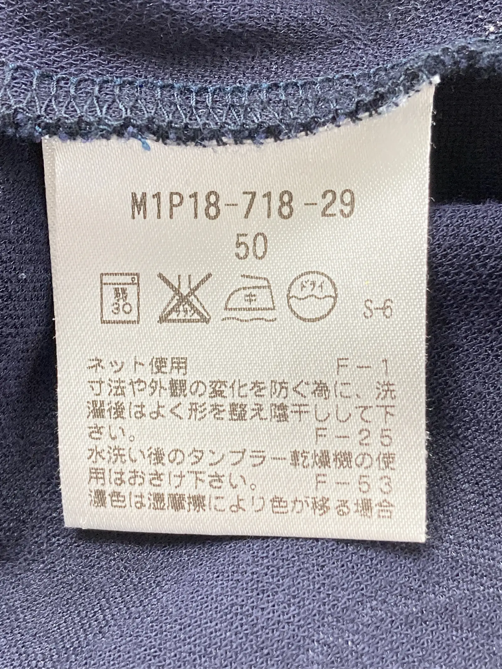 https://r2-worker.digdig.jp/product/4cdab447-d6ea-42e0-a6b9-d5defb6970bf/dce187ba-39f3-4bd1-a6a9-1128deea1c2e