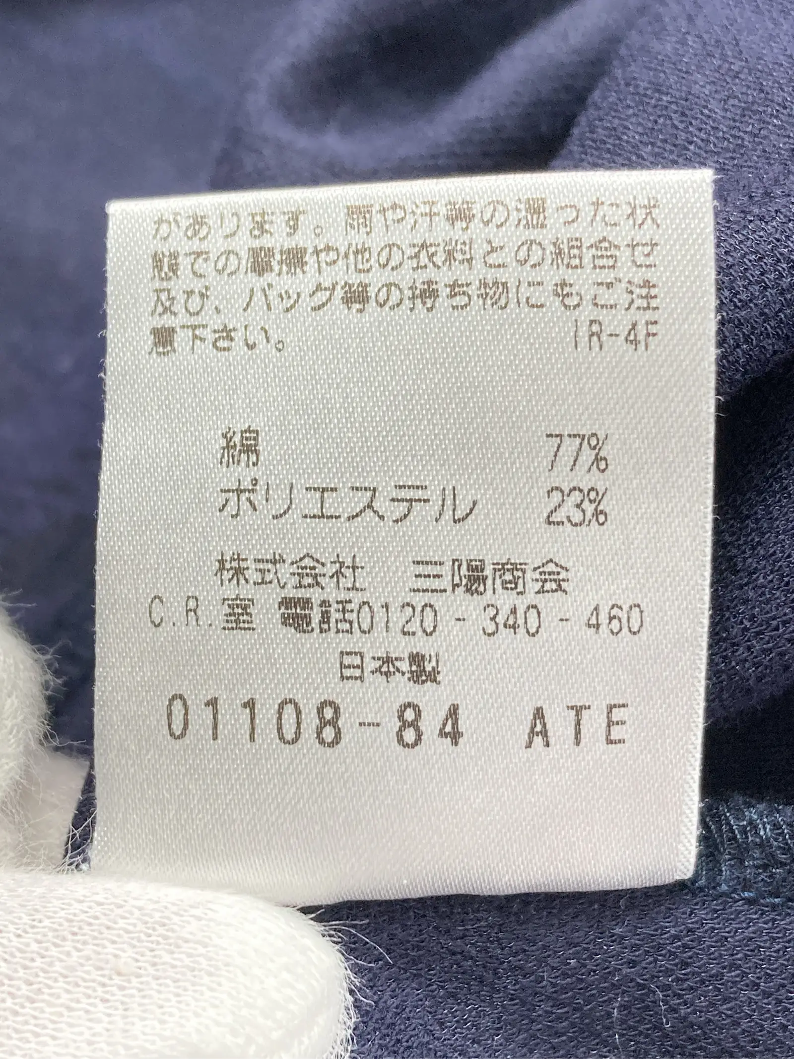 https://r2-worker.digdig.jp/product/4cdab447-d6ea-42e0-a6b9-d5defb6970bf/e72678aa-3dd8-4575-acc3-e7d6e90512db
