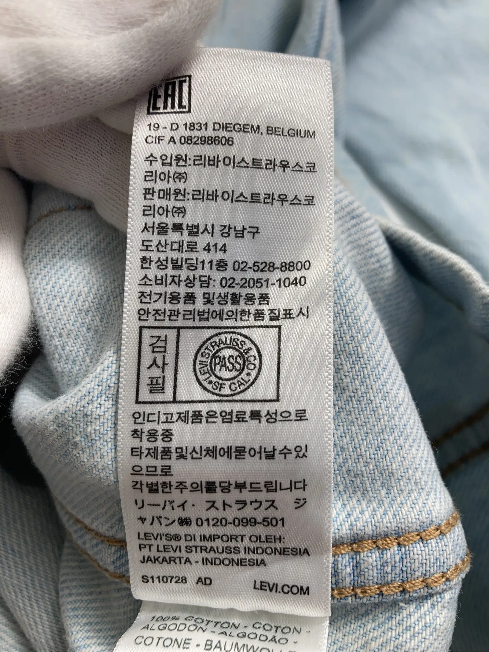 https://r2-worker.digdig.jp/product/4cdac1d5-d81a-4959-856b-e823cc5aab0b/0973a188-71b1-496e-95a7-d9ec02f0d346
