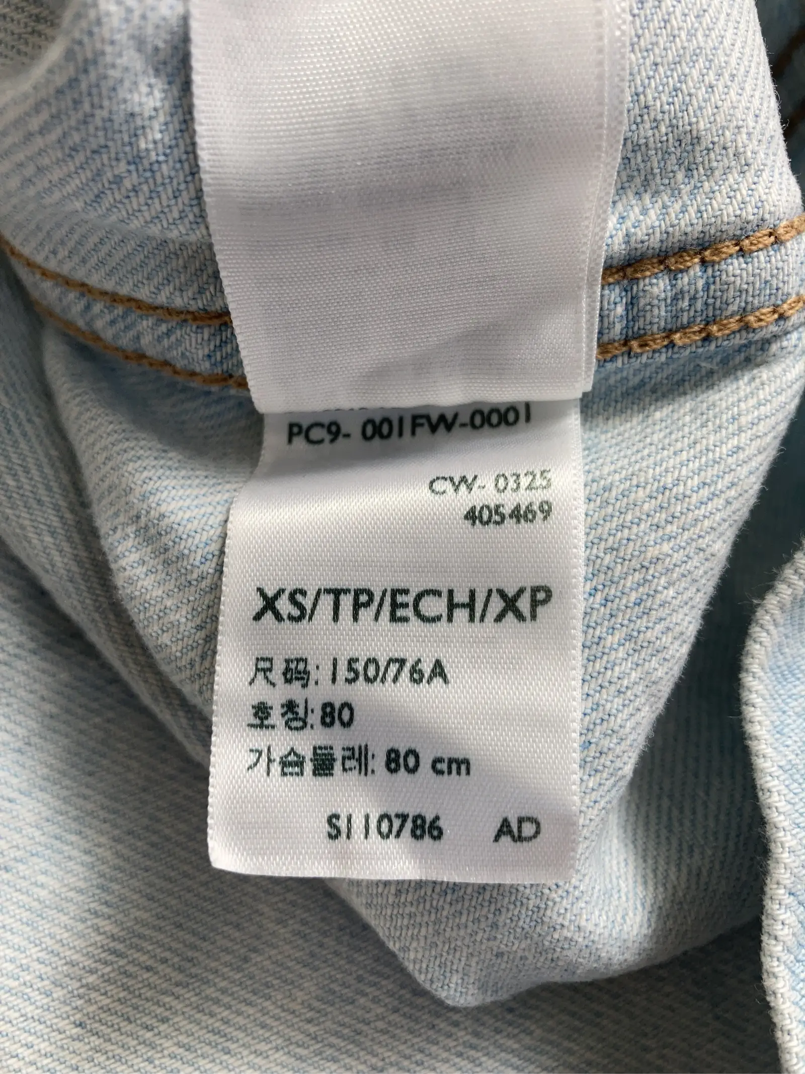 https://r2-worker.digdig.jp/product/4cdac1d5-d81a-4959-856b-e823cc5aab0b/0eb4bd51-bca1-405d-a01b-8a4ea5440ada