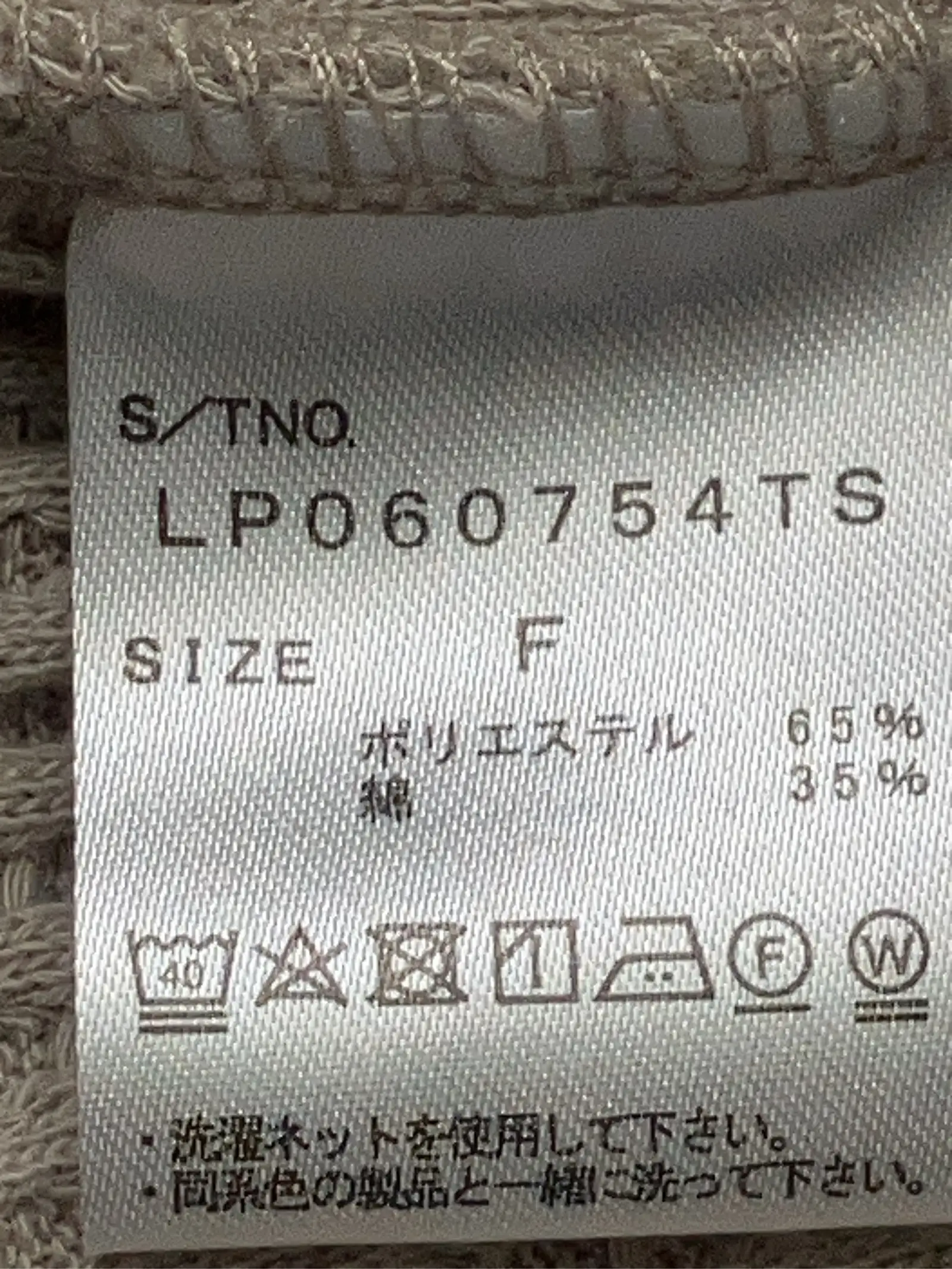 https://r2-worker.digdig.jp/product/4cdb4852-f421-48b2-80c6-f3837c598403/18235ff4-7f61-4535-9516-8db32492dd8d