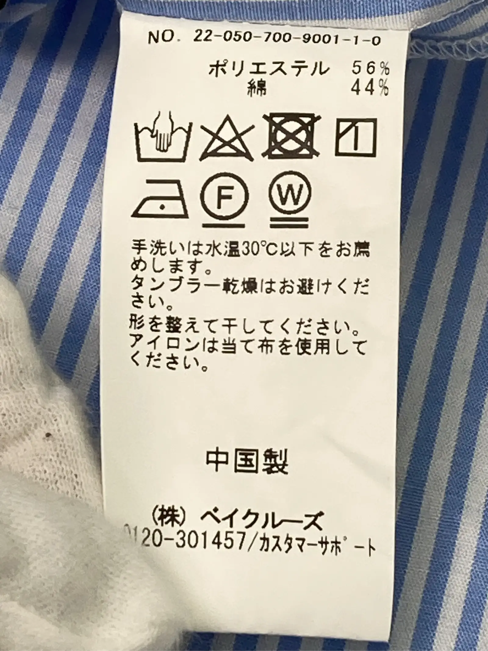 https://r2-worker.digdig.jp/product/4cdb4d6d-7372-4544-8e2d-b6d6d5924113/445290a8-1905-4034-bcd2-78f155361057