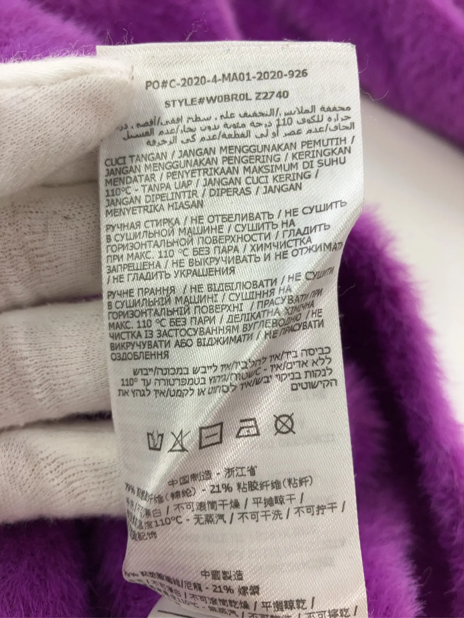 https://r2-worker.digdig.jp/product/4cdd79f2-6145-48e6-b08b-3f3716c8f608/9820f6d9-2337-41bf-9f32-e4f1e767a4d4