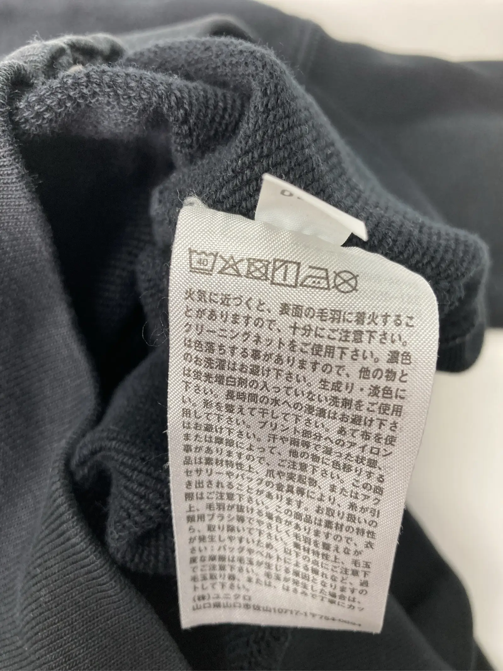 https://r2-worker.digdig.jp/product/4cdef2d1-85bc-4d68-aba4-c7720fb88086/f858a834-d878-456f-b9ab-0782dfd68b16