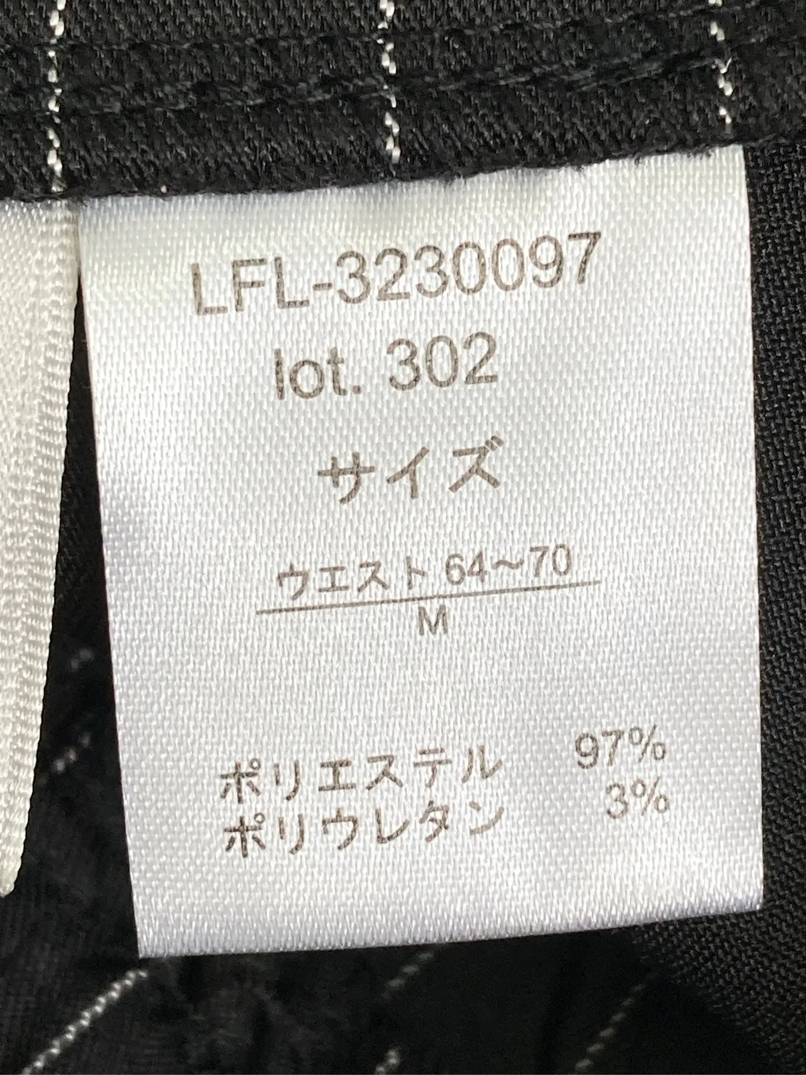 https://r2-worker.digdig.jp/product/4cdf0fee-3343-4356-ba14-4fccbb75dbbd/7a6a7b5e-5983-480a-bb35-3f79d2b8addd