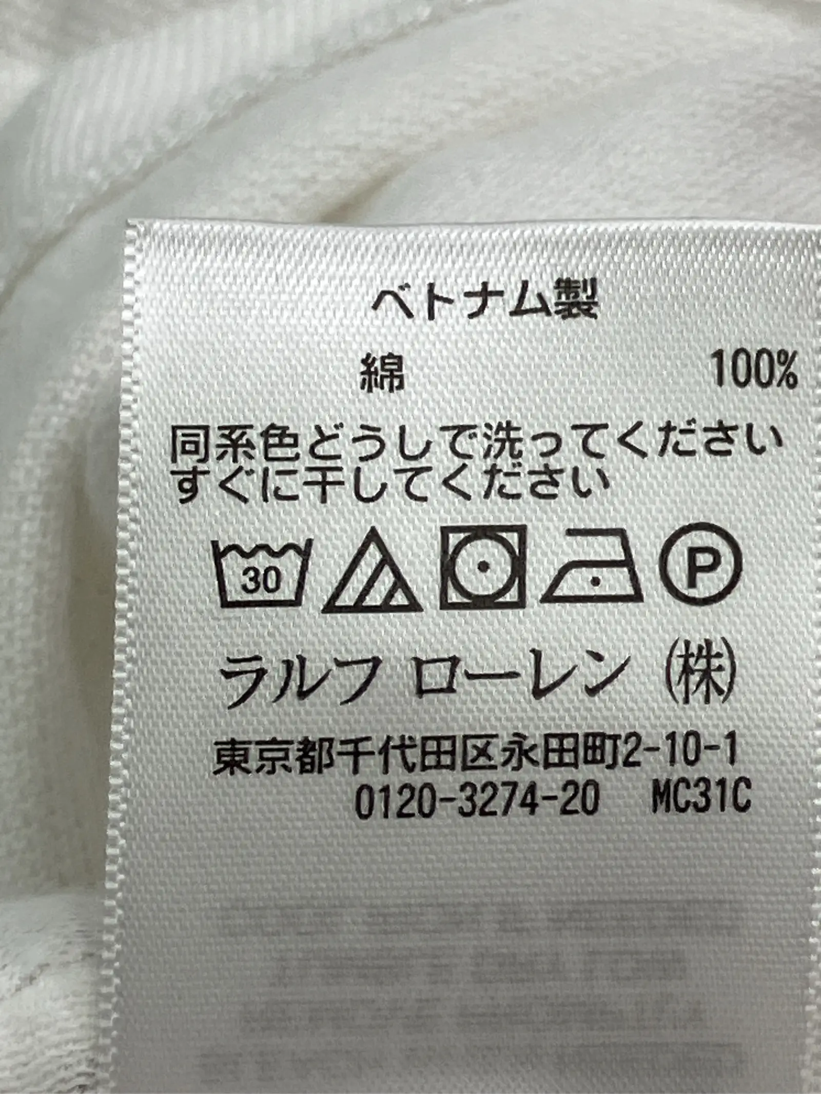 https://r2-worker.digdig.jp/product/4cdf6806-4fd6-4dfa-8a16-62aab23157b2/3aad297c-0142-46d1-ae28-7f27ec81bbd2