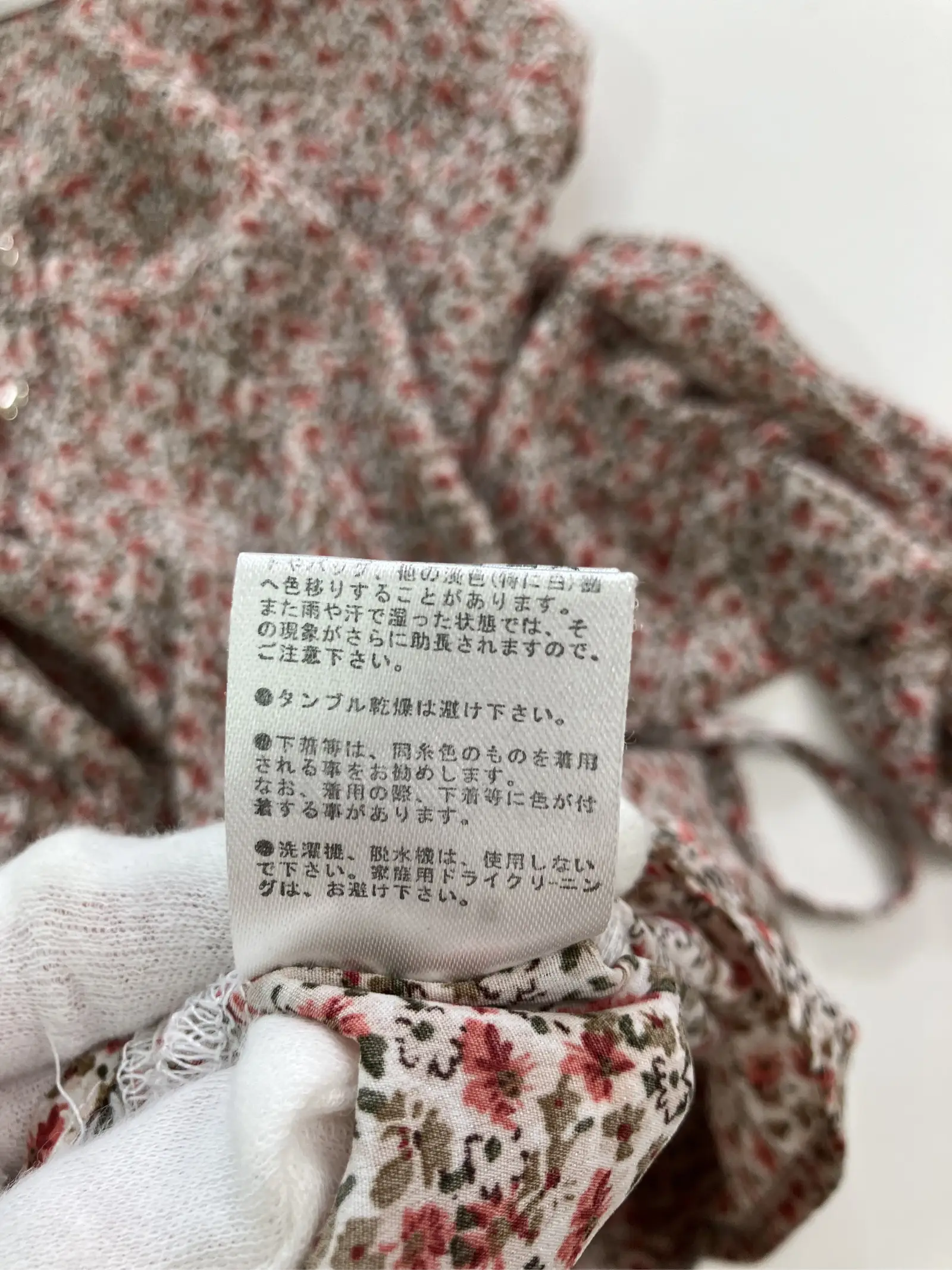 https://r2-worker.digdig.jp/product/4cdfa9a0-7a5a-482b-b442-e3f6ffc97cf0/4d150161-f0b3-41ad-8792-df9202aa7732