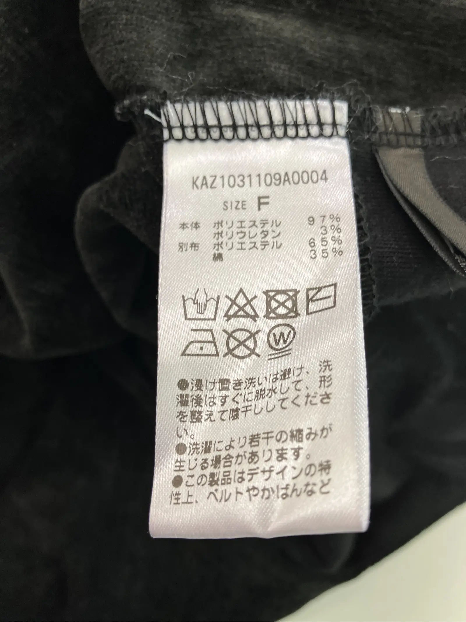 https://r2-worker.digdig.jp/product/4ce02194-b94b-4b7c-9bee-f40563d4e1ff/9b985d6b-41c4-4279-b7d9-8efe8eaa6ec6