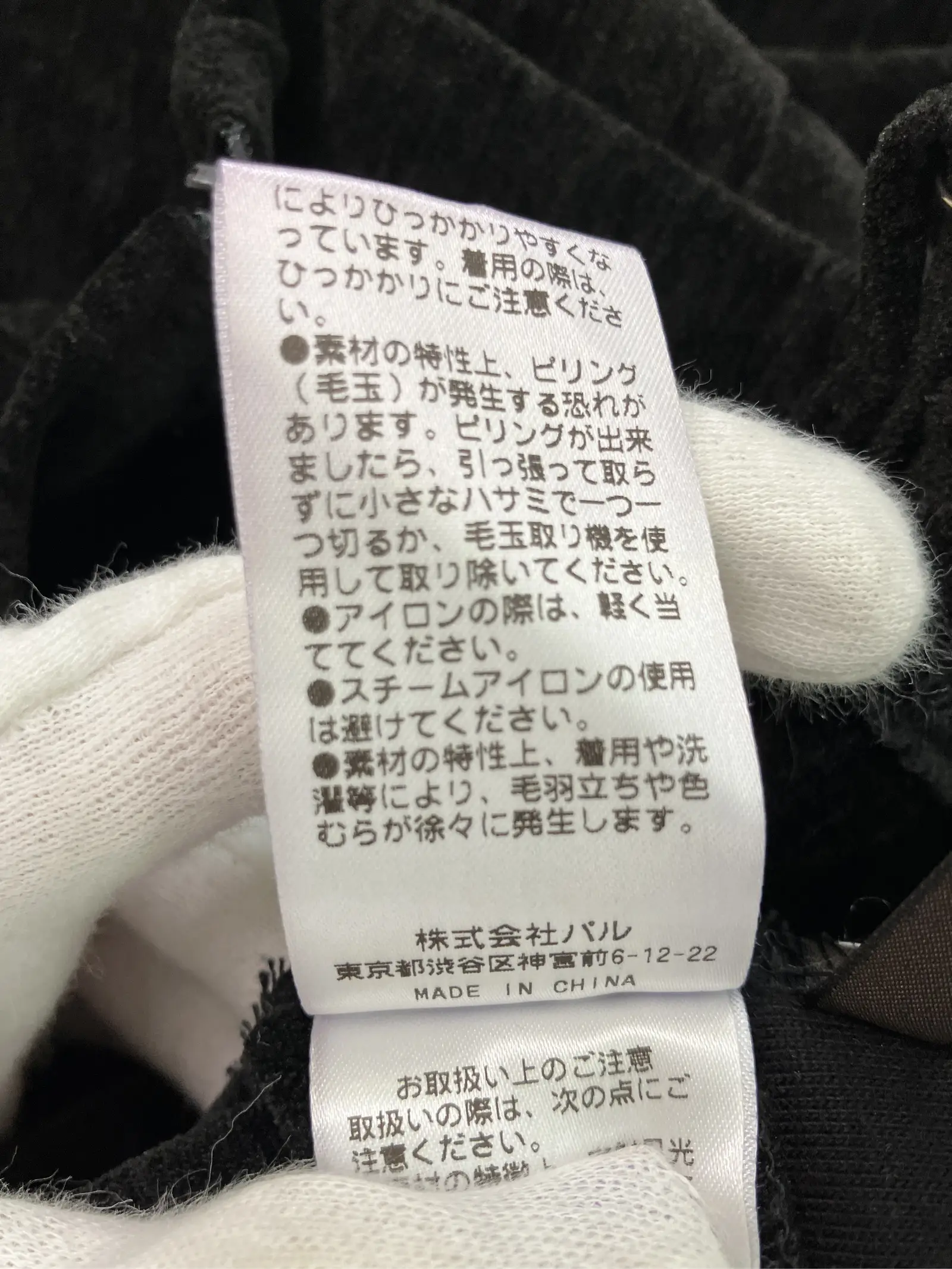 https://r2-worker.digdig.jp/product/4ce02194-b94b-4b7c-9bee-f40563d4e1ff/b2160af4-9251-41bf-a20c-02e1163f1afa