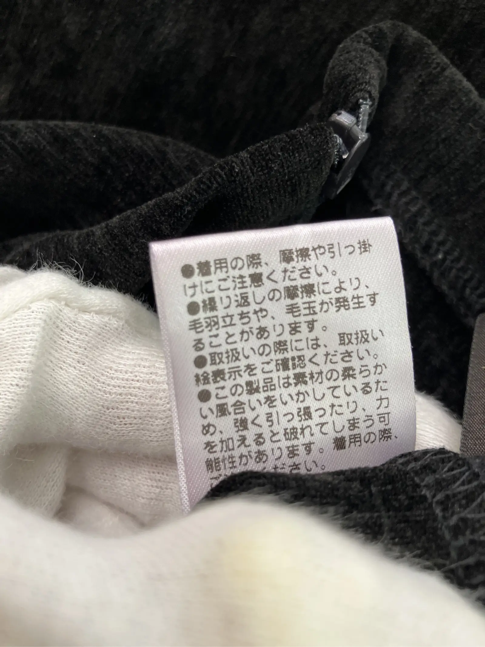 https://r2-worker.digdig.jp/product/4ce02194-b94b-4b7c-9bee-f40563d4e1ff/e1b5b4b4-a3ba-41e9-9f2e-d1ac9b375eb8