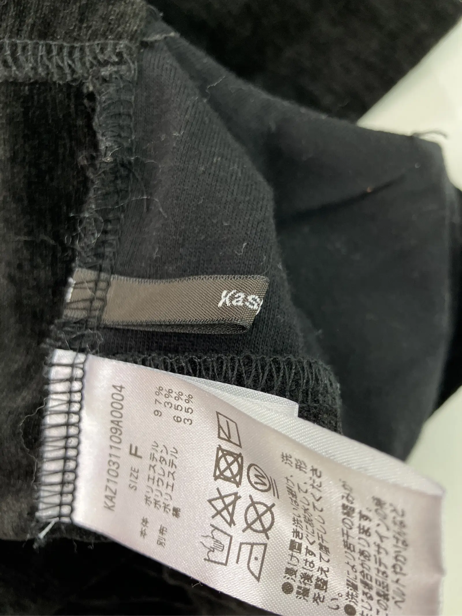 https://r2-worker.digdig.jp/product/4ce02194-b94b-4b7c-9bee-f40563d4e1ff/f1b53703-199c-4141-a526-9625eb916206