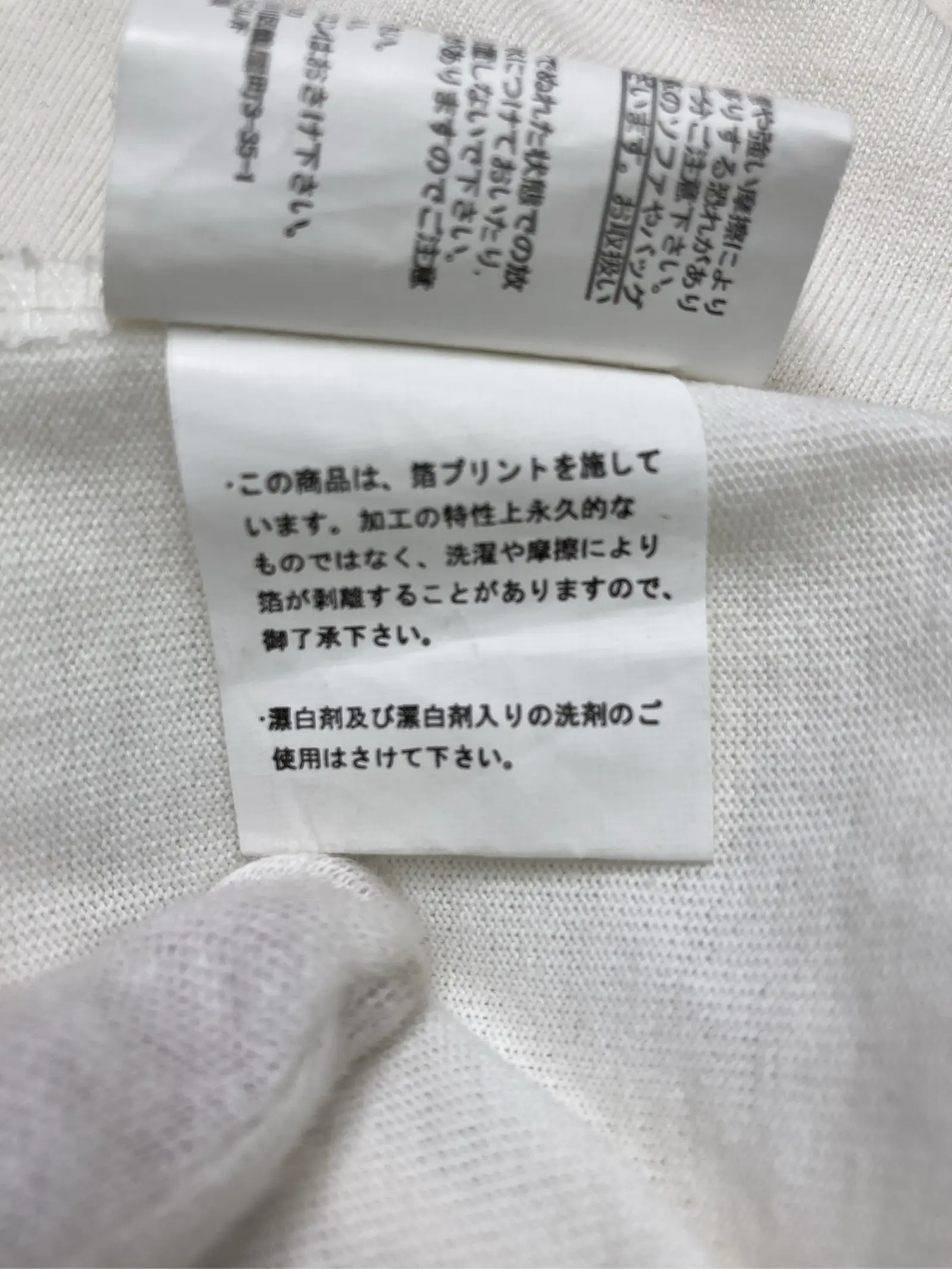 https://r2-worker.digdig.jp/product/4ce53384-9cf8-4cc3-ae93-2fcdf3187b62/64145acb-d574-4266-9107-7be1ce11a9ad