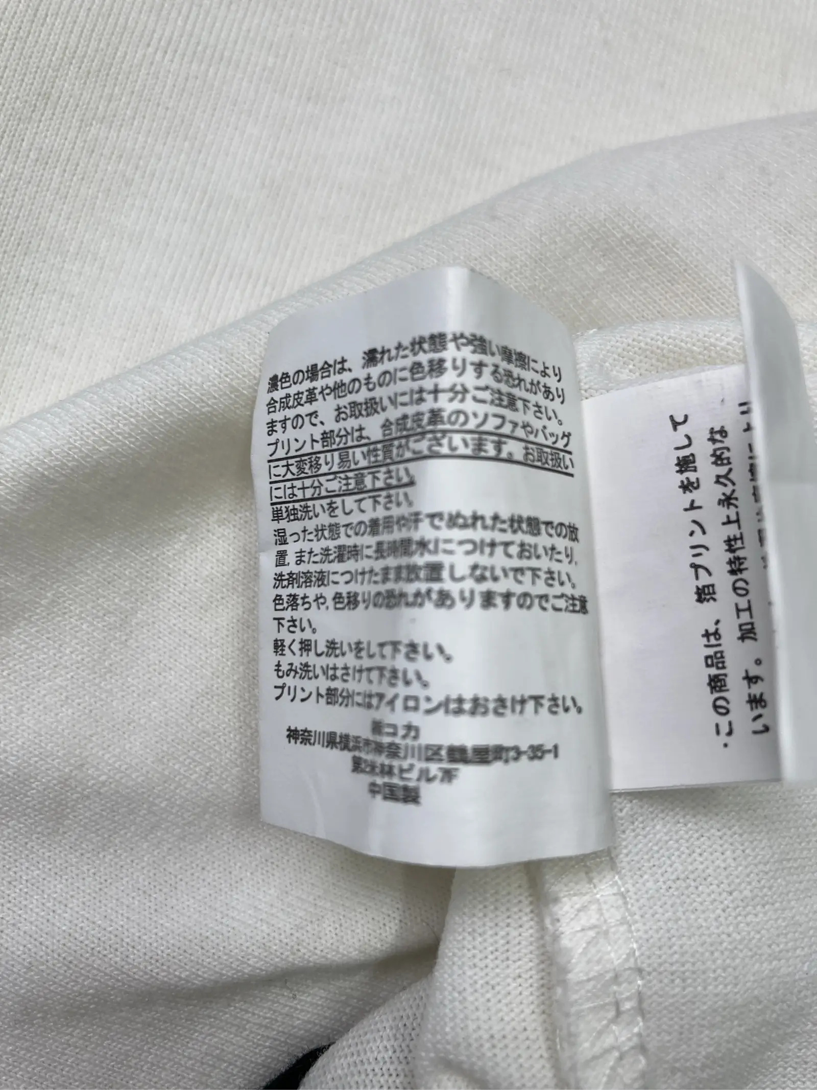 https://r2-worker.digdig.jp/product/4ce53384-9cf8-4cc3-ae93-2fcdf3187b62/b5c6a88b-c1eb-499a-ad14-fa0b424ab507