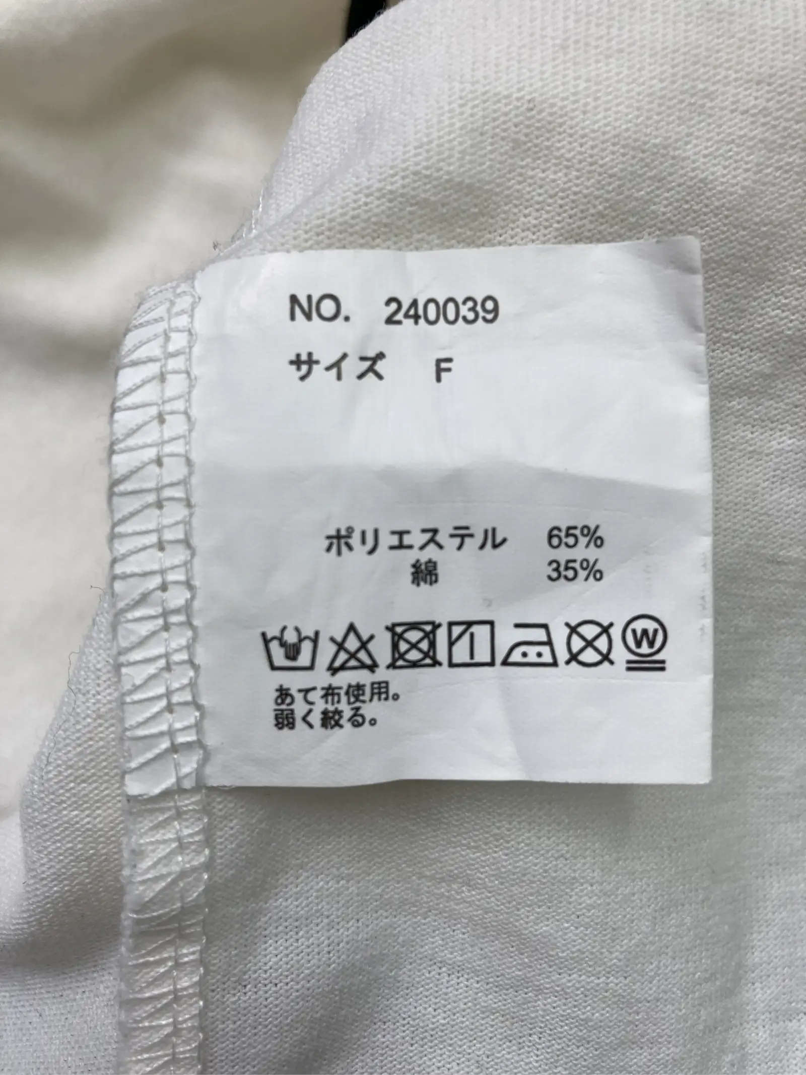 https://r2-worker.digdig.jp/product/4ce53384-9cf8-4cc3-ae93-2fcdf3187b62/f12b1ceb-a06e-422f-adb9-f68ec69c818f