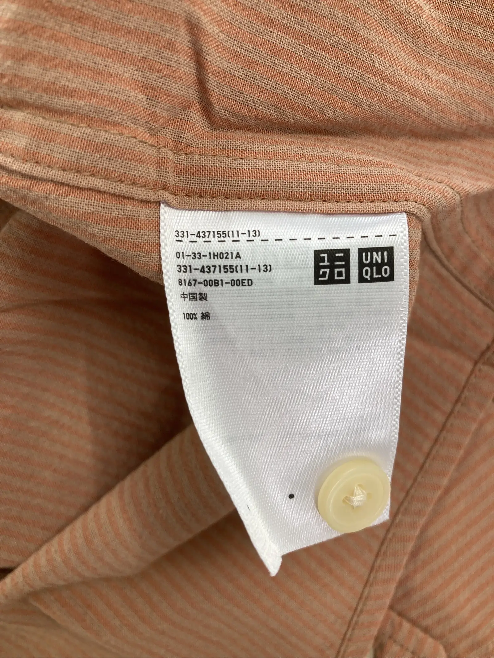 https://r2-worker.digdig.jp/product/4ce5aac6-fa79-4667-a115-cf6a7cd27edd/ec1b08ae-d99e-4af9-bc70-71754aa14494