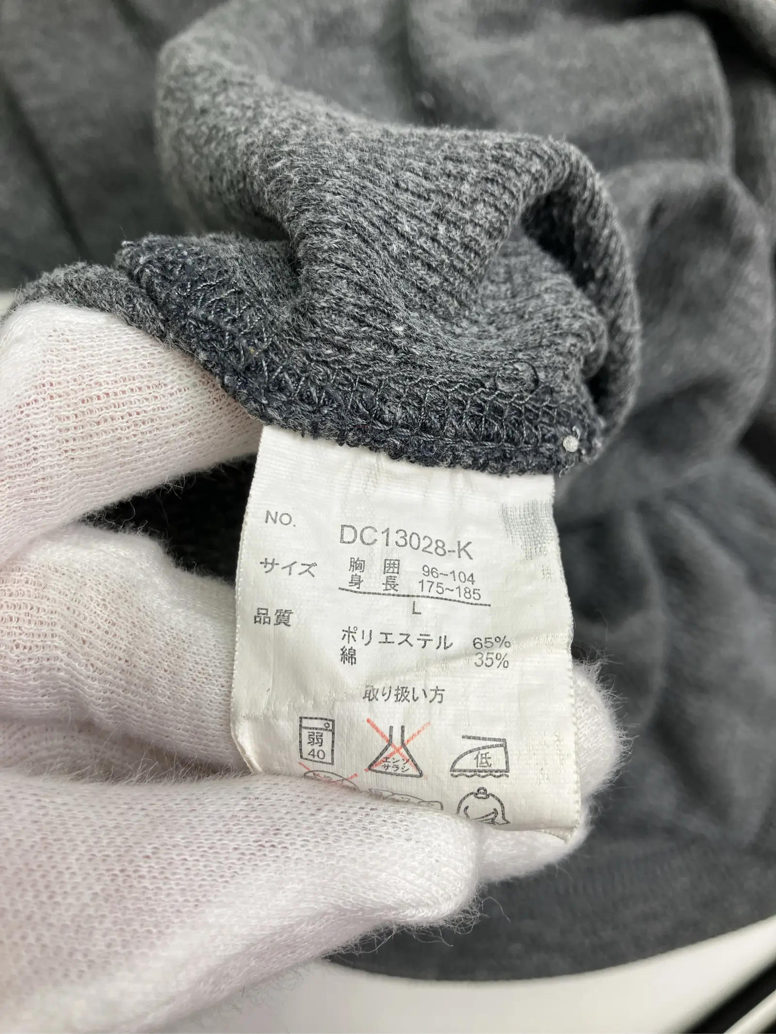 https://r2-worker.digdig.jp/product/4ce63986-8eae-4b39-850a-6751fe4a16a2/67d3e0d8-3f81-48fd-b8fd-2b4b4eb13d09