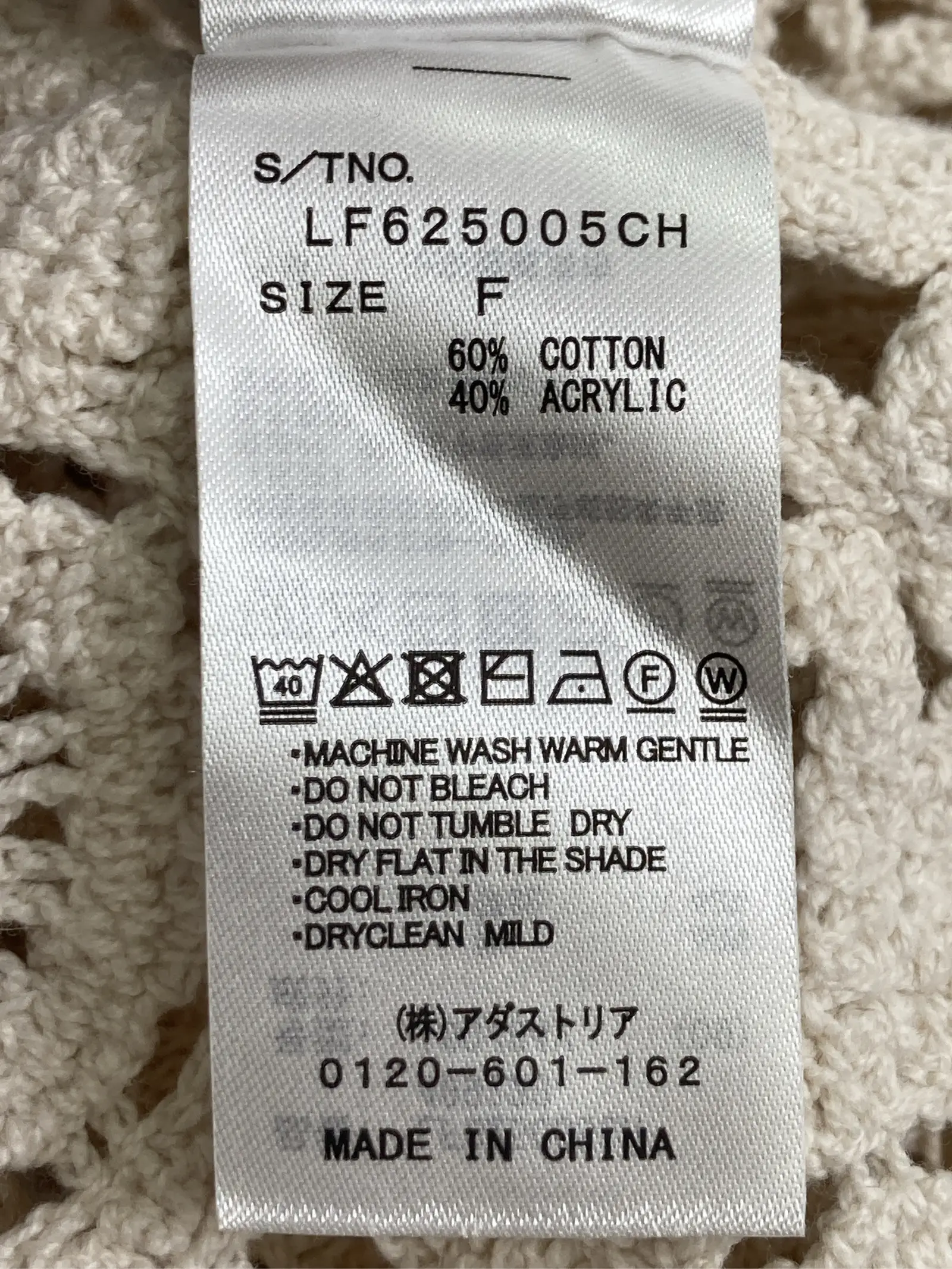 https://r2-worker.digdig.jp/product/4ce65413-ffaa-4c38-988e-2c0965a73746/06eaebff-0d75-41ab-82ff-96f42f8ecaa7