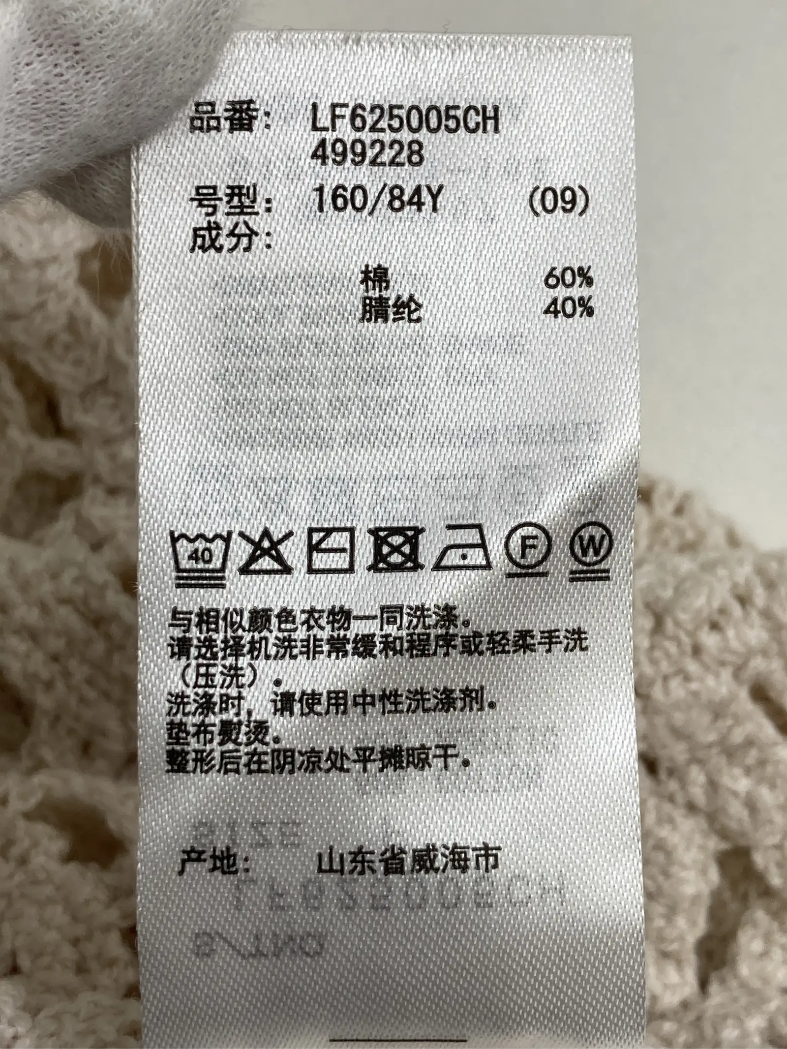 https://r2-worker.digdig.jp/product/4ce65413-ffaa-4c38-988e-2c0965a73746/b7ece201-42d8-438d-aee2-b479f188d005