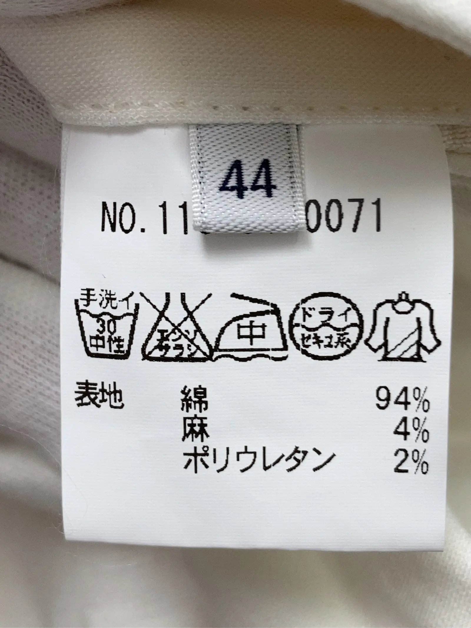 https://r2-worker.digdig.jp/product/4ce6fc81-f022-422c-8c77-dfa7be2e875d/48f3a086-98ec-4b36-94a7-e25cbb7e6524