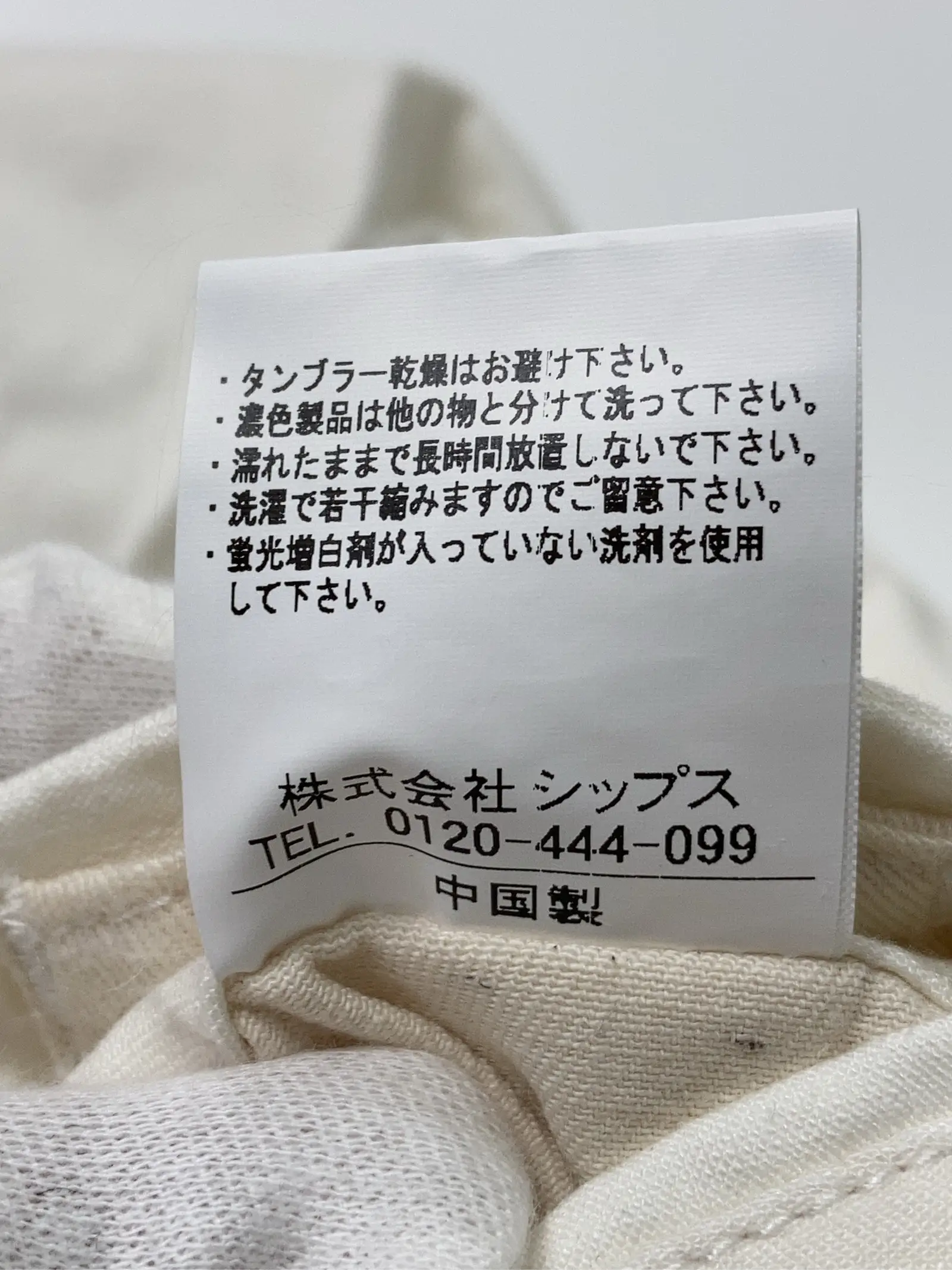 https://r2-worker.digdig.jp/product/4ce6fc81-f022-422c-8c77-dfa7be2e875d/8a111672-2dec-4777-9167-88a2b2a37b28