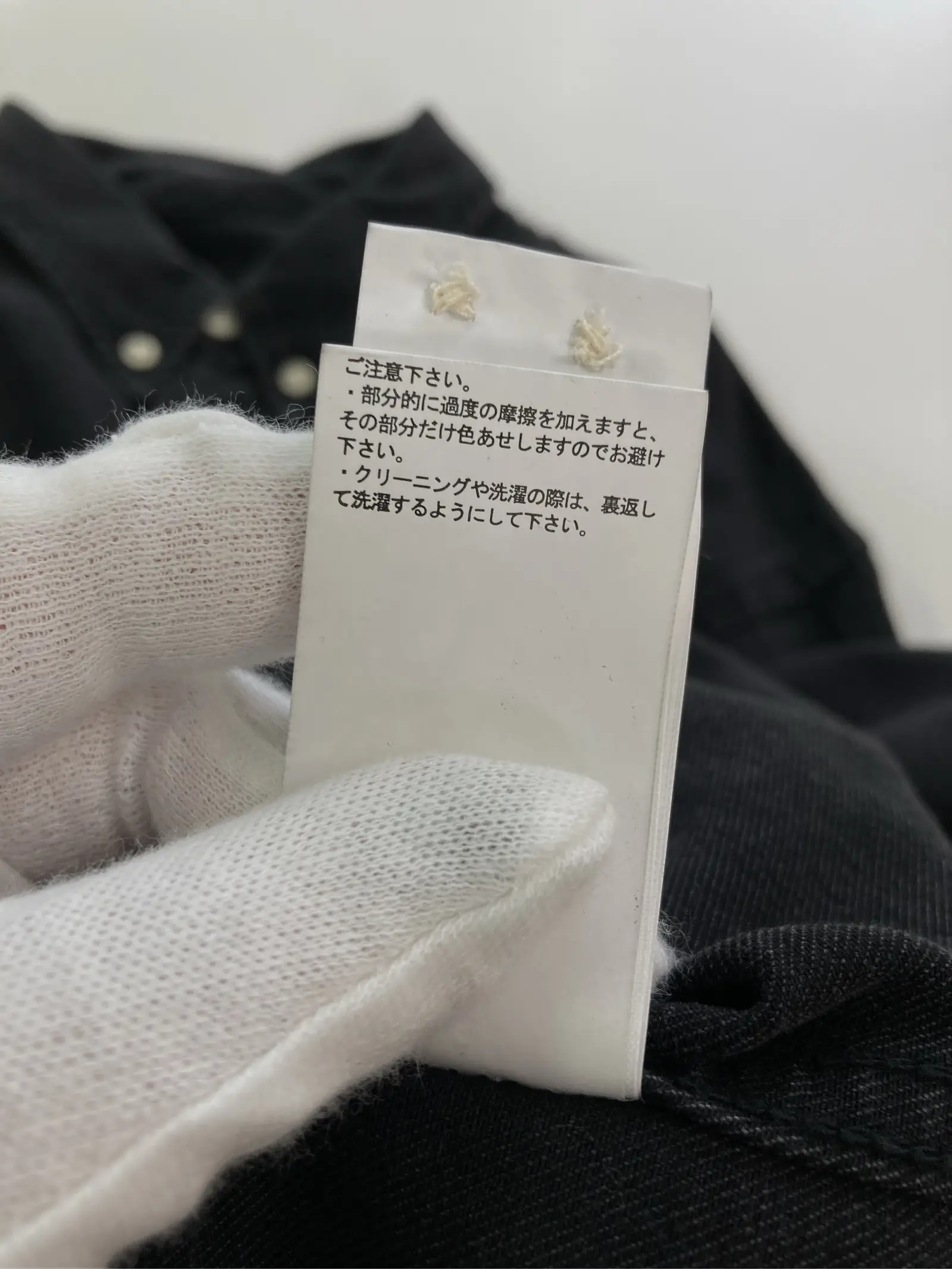 https://r2-worker.digdig.jp/product/4ce7a9d1-58bf-4a99-925d-9acc71f4f7da/cf33b3d1-b2f0-47f2-b163-d037a22cf26a