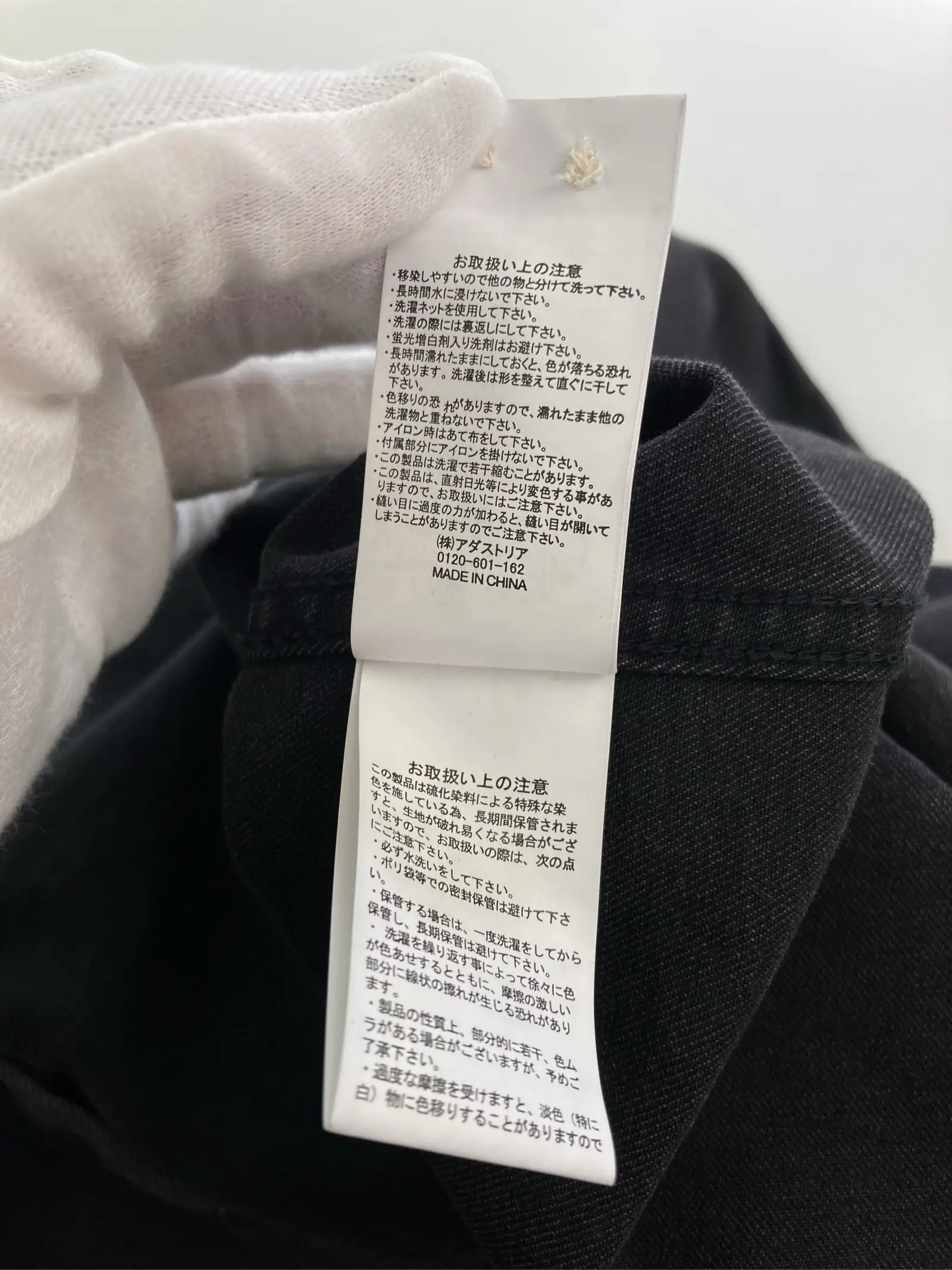 https://r2-worker.digdig.jp/product/4ce7a9d1-58bf-4a99-925d-9acc71f4f7da/db318992-0103-4d58-b92d-732cfb636cc9