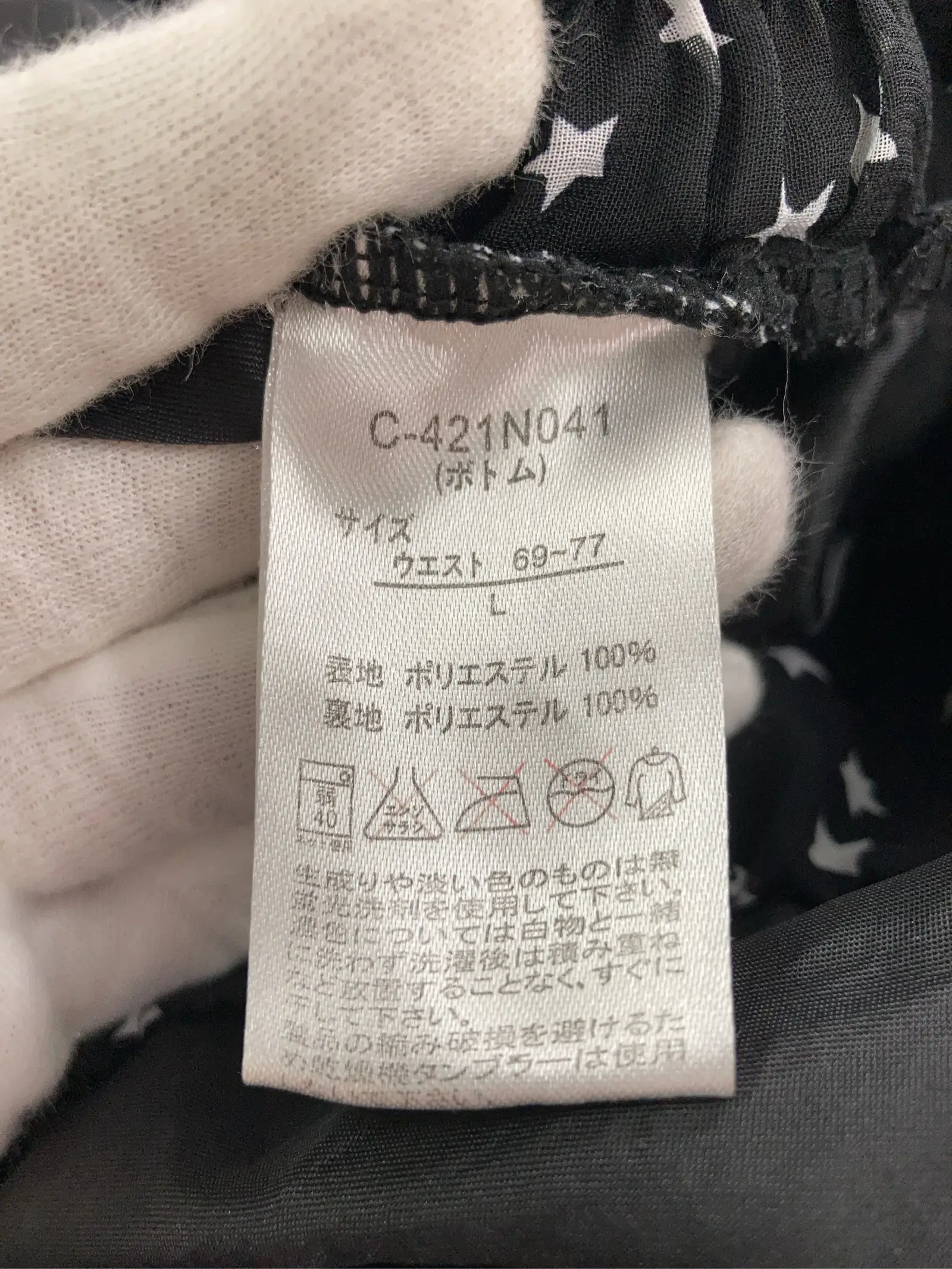 https://r2-worker.digdig.jp/product/4ce7f9d5-b986-47be-a1e9-1d7eafc98f52/10fc6698-fee0-4916-ac8f-10064ab1cf78