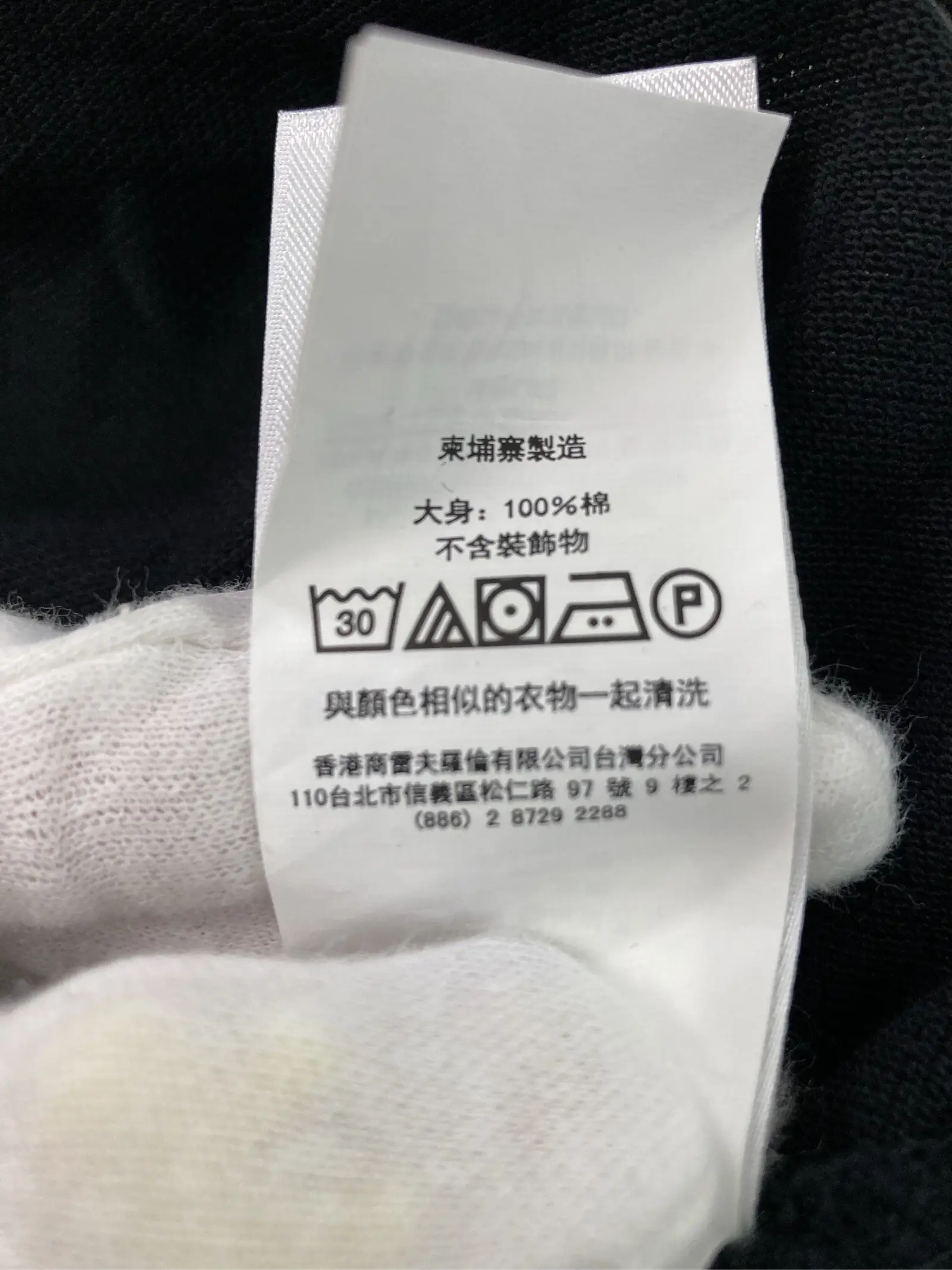 https://r2-worker.digdig.jp/product/4ce82a44-6500-4359-921b-20f2c44a7886/71c14481-7c77-4990-9442-aca623063aaa