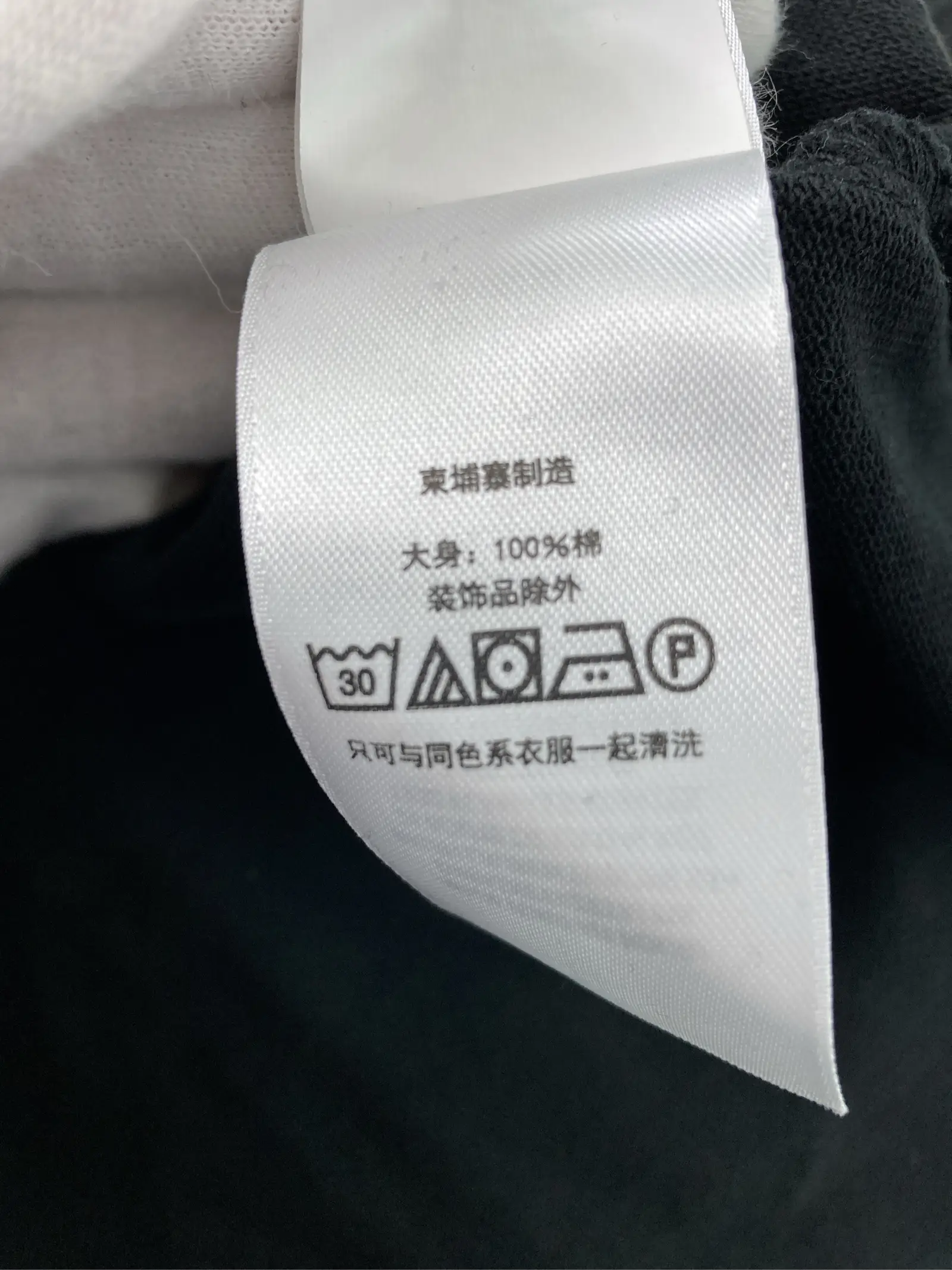 https://r2-worker.digdig.jp/product/4ce82a44-6500-4359-921b-20f2c44a7886/a496371f-2567-46d2-b104-9dc3d78e84dd
