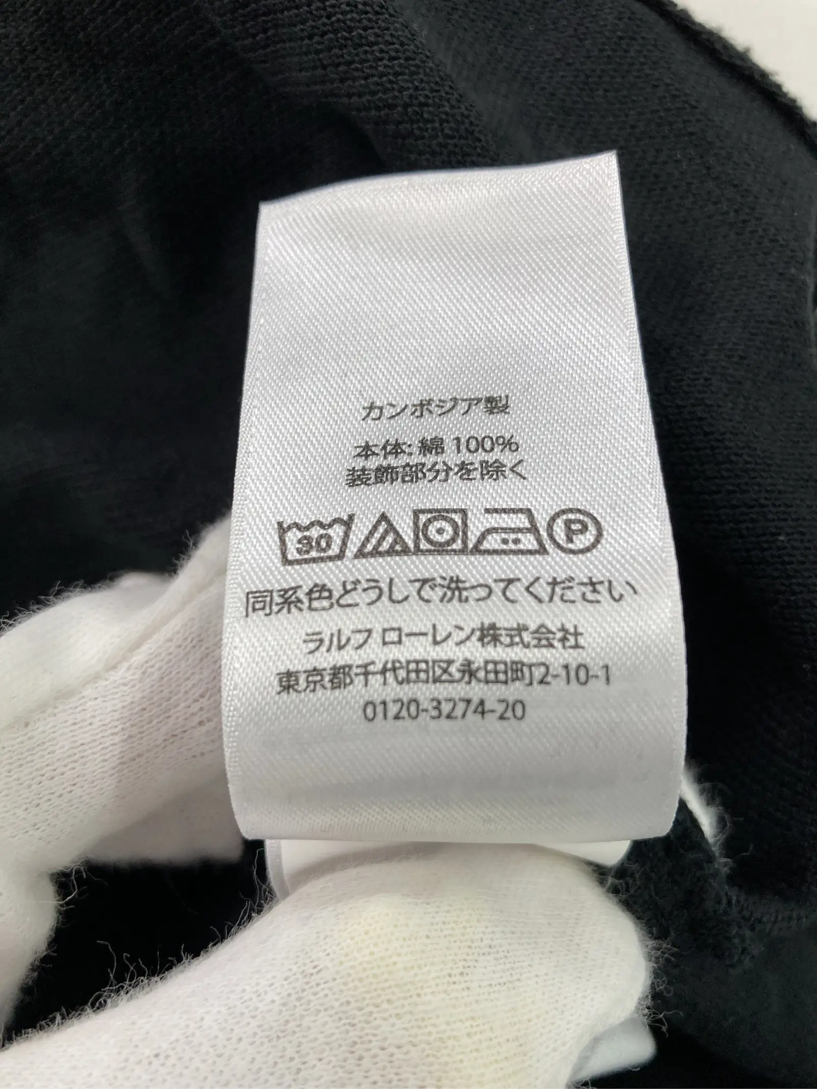https://r2-worker.digdig.jp/product/4ce82a44-6500-4359-921b-20f2c44a7886/ee8ba379-cad1-4ff5-9fbc-b4e60bb7f278