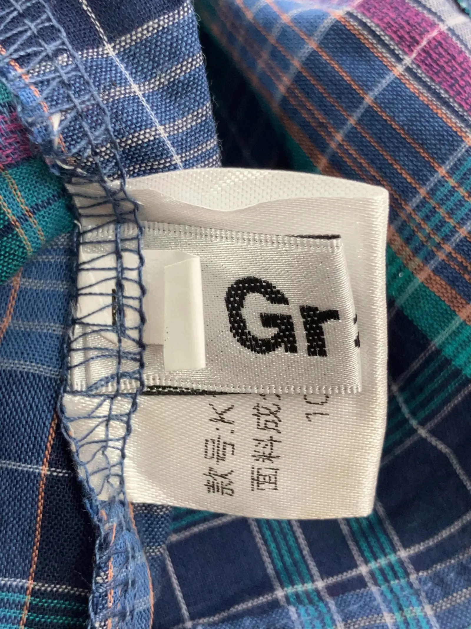 https://r2-worker.digdig.jp/product/4ce985d0-0178-4c9c-a6f9-ed214e90836d/49d990d5-68b0-4c27-a8e4-fe82ed3b599d