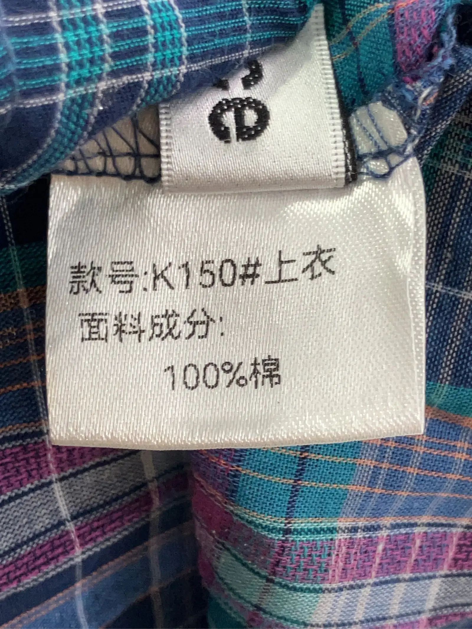 https://r2-worker.digdig.jp/product/4ce985d0-0178-4c9c-a6f9-ed214e90836d/6da22dc2-8617-4c56-9240-8a4c412b803c