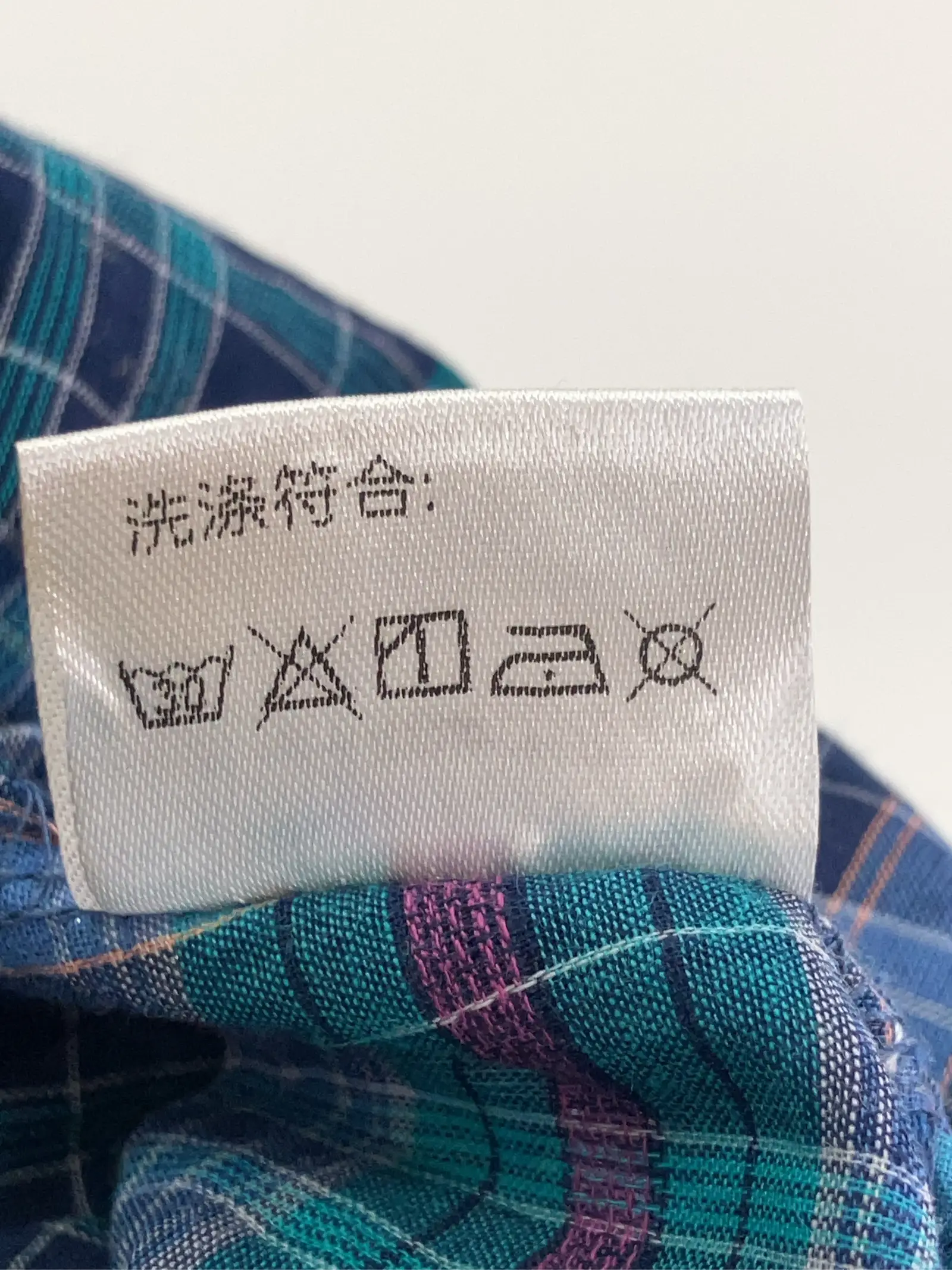 https://r2-worker.digdig.jp/product/4ce985d0-0178-4c9c-a6f9-ed214e90836d/eb3ad963-227b-4cd5-849a-44a2db554f3b