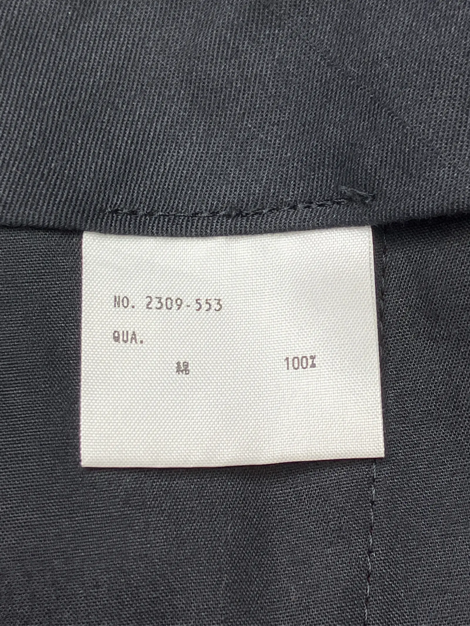 https://r2-worker.digdig.jp/product/4ce9d71f-3a53-4167-b9c2-6aaa61c5e308/9e8a927e-feb8-40cf-938c-a0eee5257011