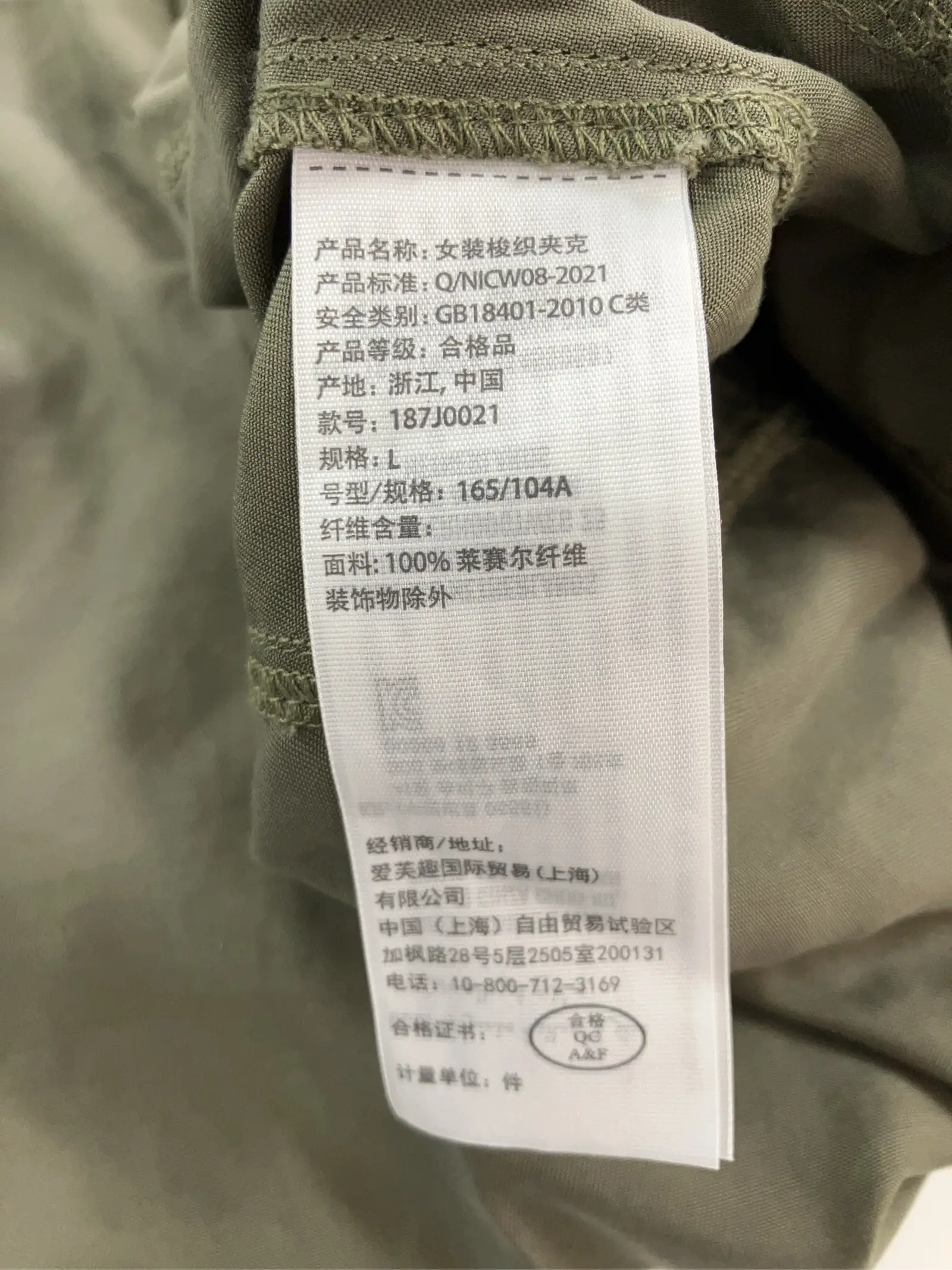 https://r2-worker.digdig.jp/product/4ceadb83-9f0c-45fb-8b99-f6c10b25aad2/c3d1909a-2c79-4d6e-bd13-c9b2d23e01e8