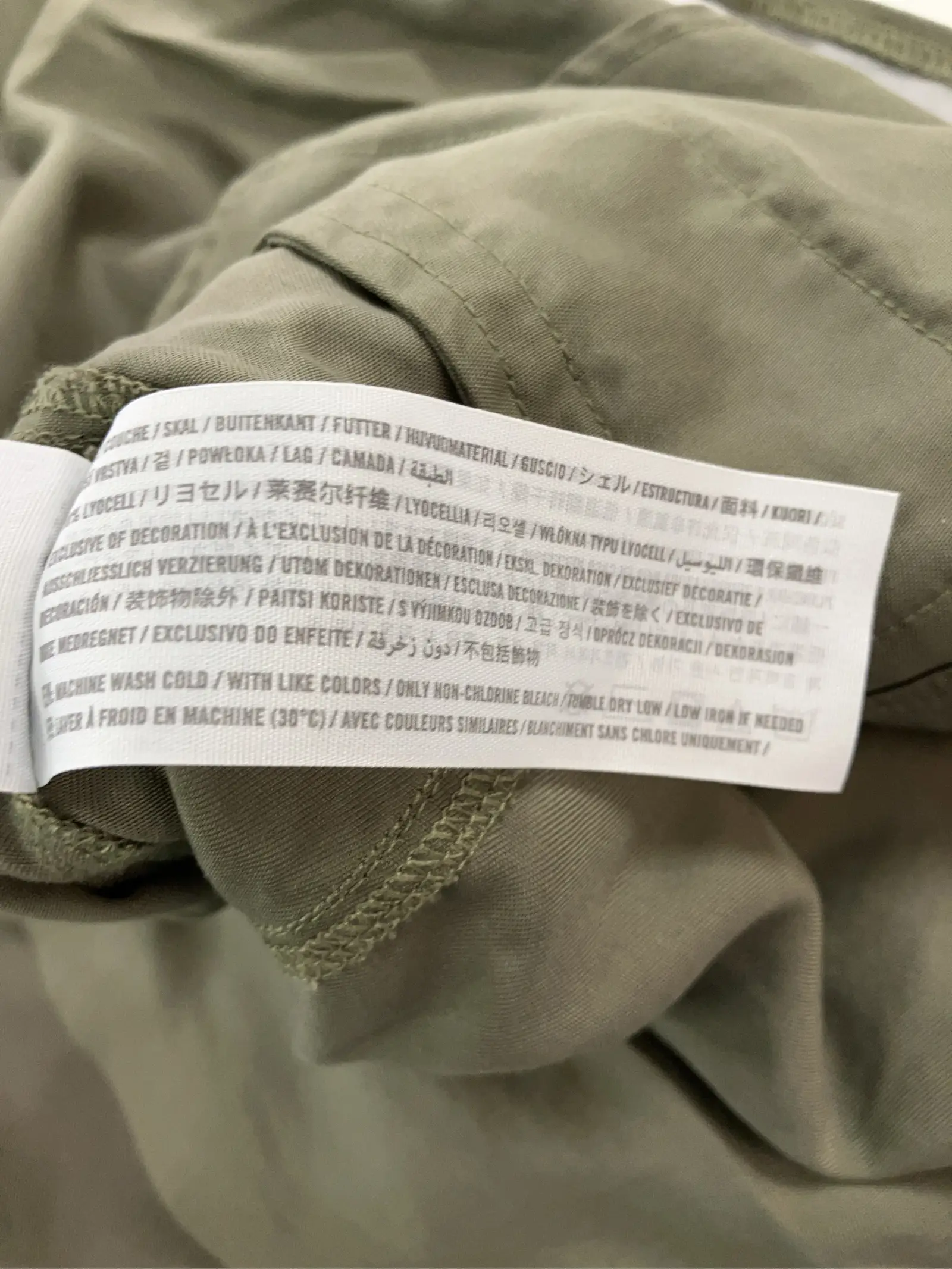 https://r2-worker.digdig.jp/product/4ceadb83-9f0c-45fb-8b99-f6c10b25aad2/d6bce1a9-548f-464b-8c3e-1a68df6c238f