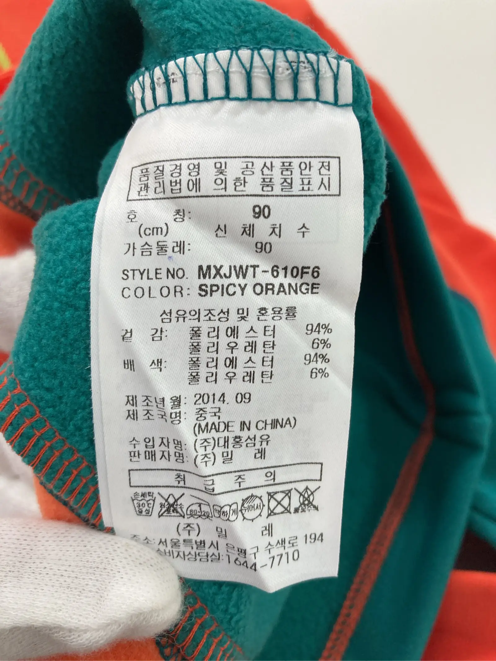 https://r2-worker.digdig.jp/product/4ceeabb8-e55a-42e9-8066-4b461945931c/c678cd9d-25b6-4aec-8021-f9057a1e8f3a