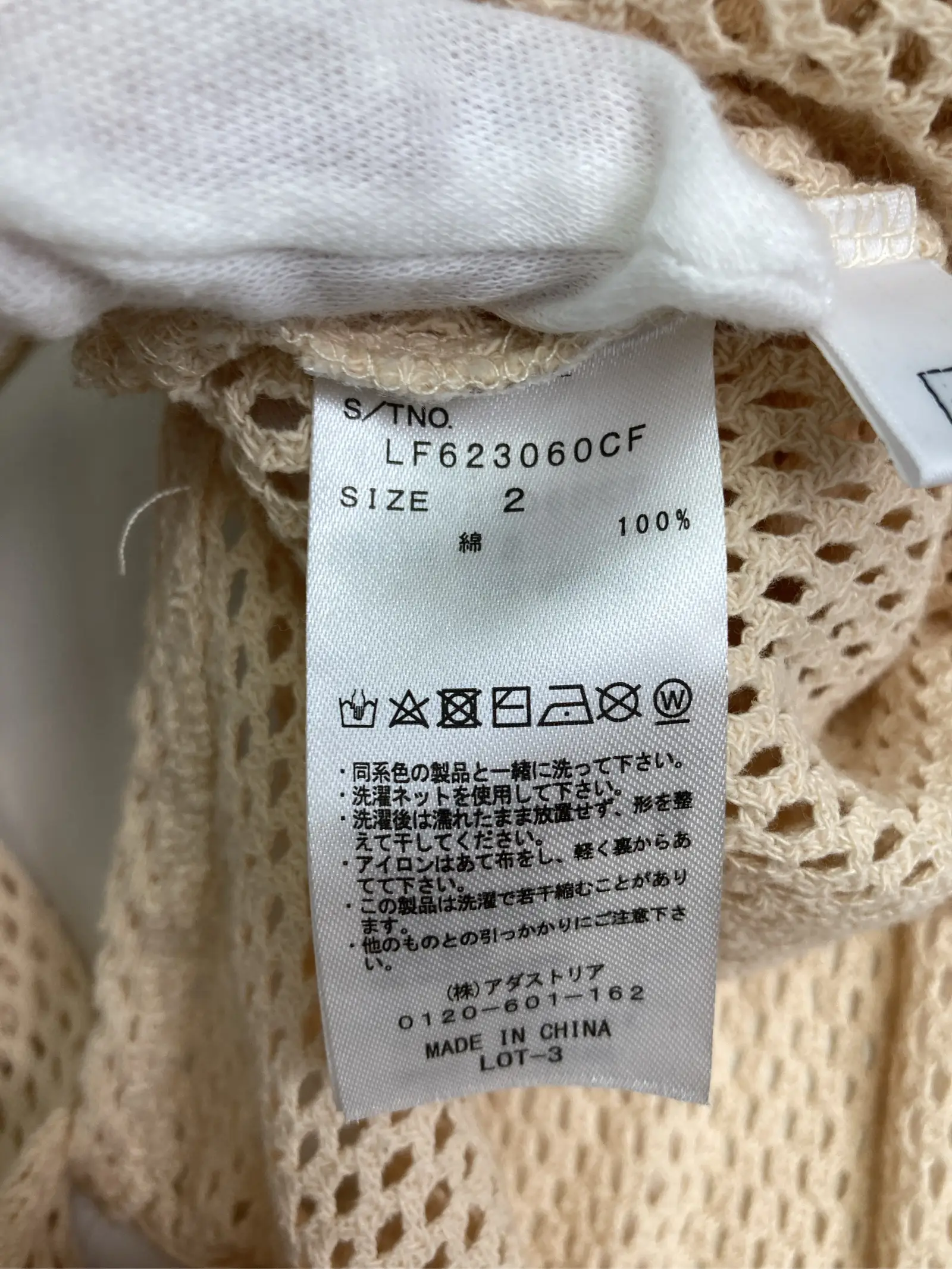 https://r2-worker.digdig.jp/product/4cf09967-eb14-4d3c-a809-d25fe4621ad2/94a1506a-e393-41a9-957e-61e95f6786b2
