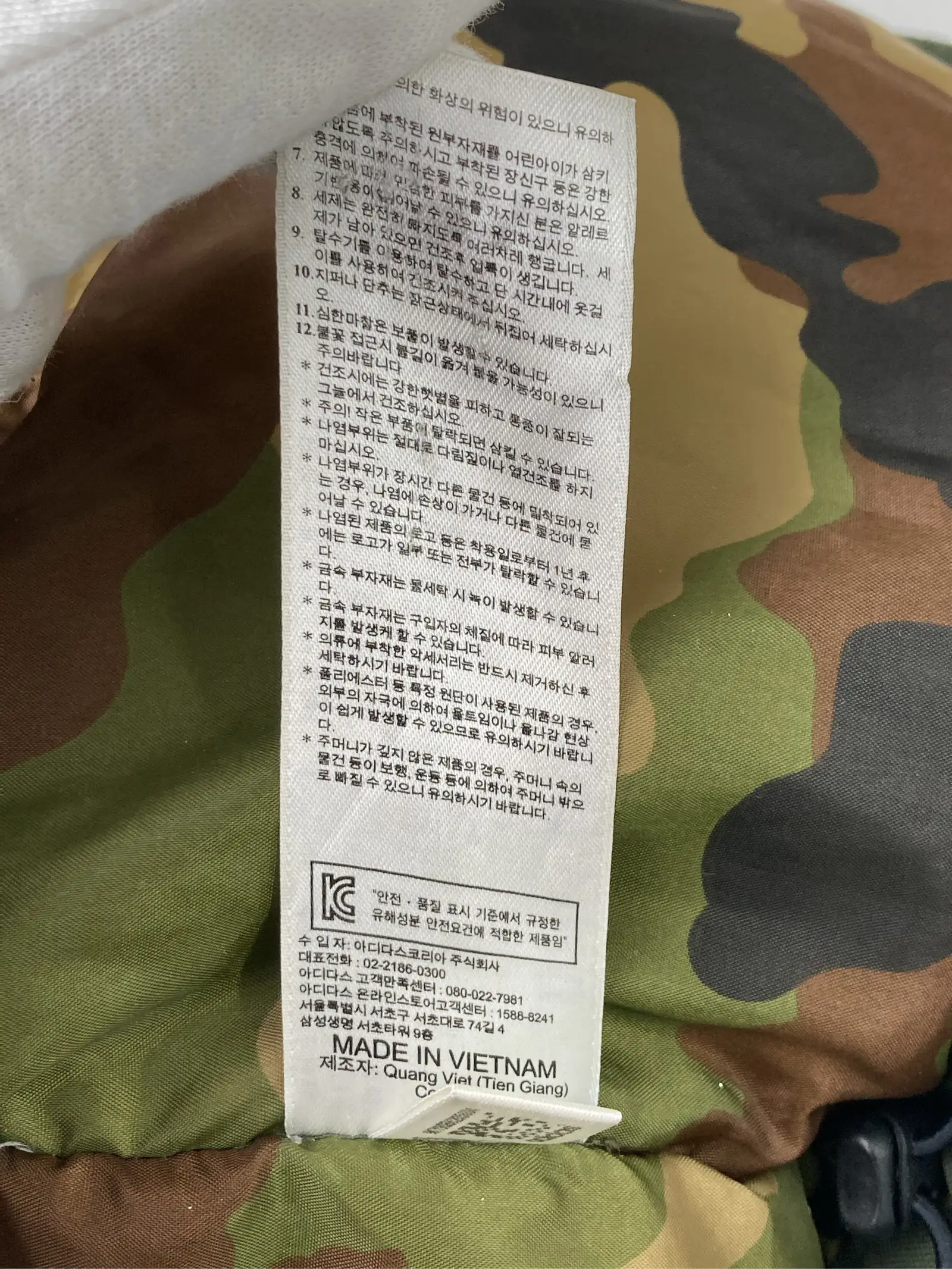 https://r2-worker.digdig.jp/product/4cf51c01-8c25-46ab-a47c-a20395c79bba/f8c7a4b1-e409-46b8-ab87-875dc82a136c