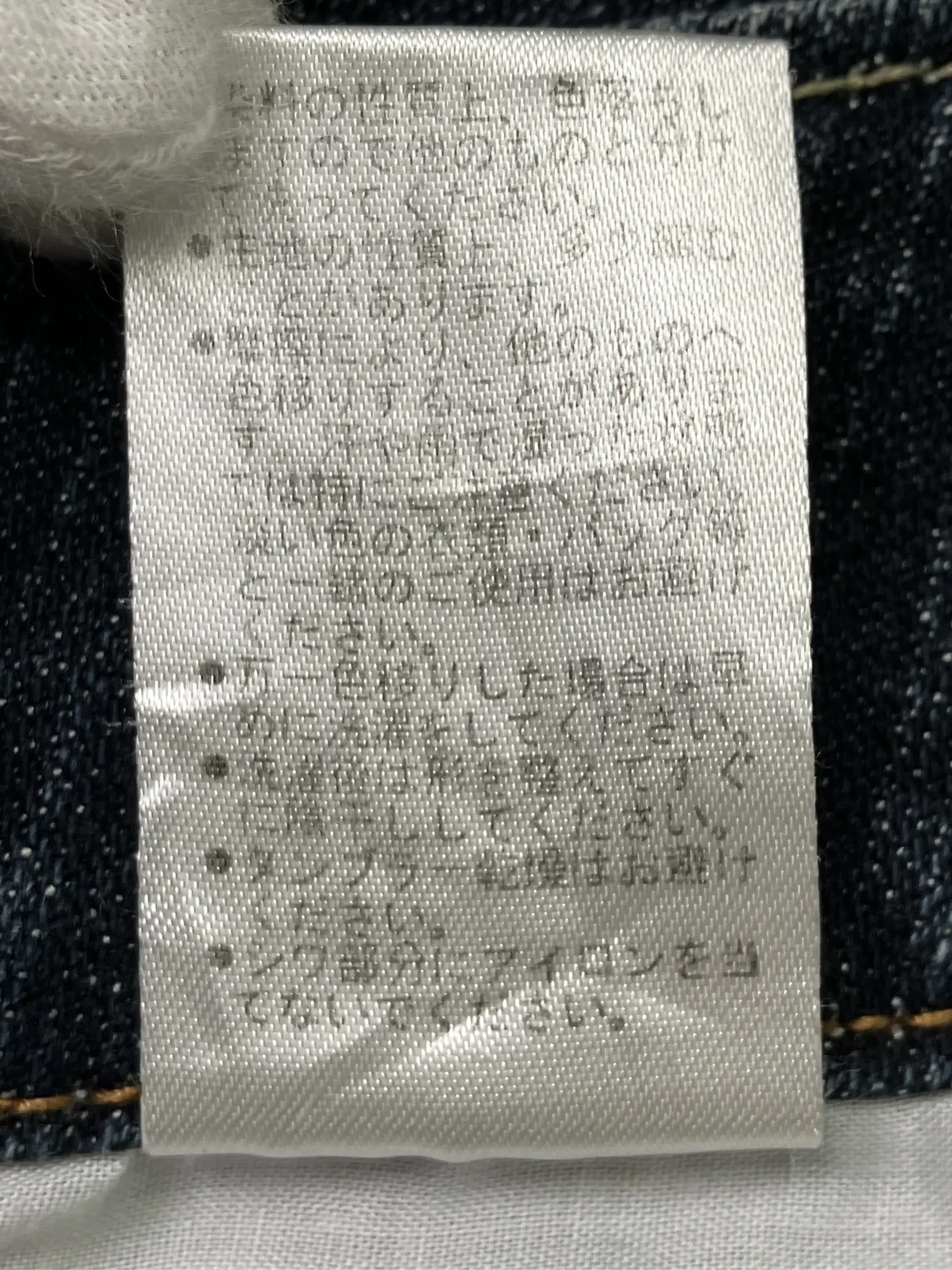 https://r2-worker.digdig.jp/product/4cf576d6-06c3-40e9-bade-dd8e9472f71f/c56338ec-f466-4446-9e24-6b218a935985