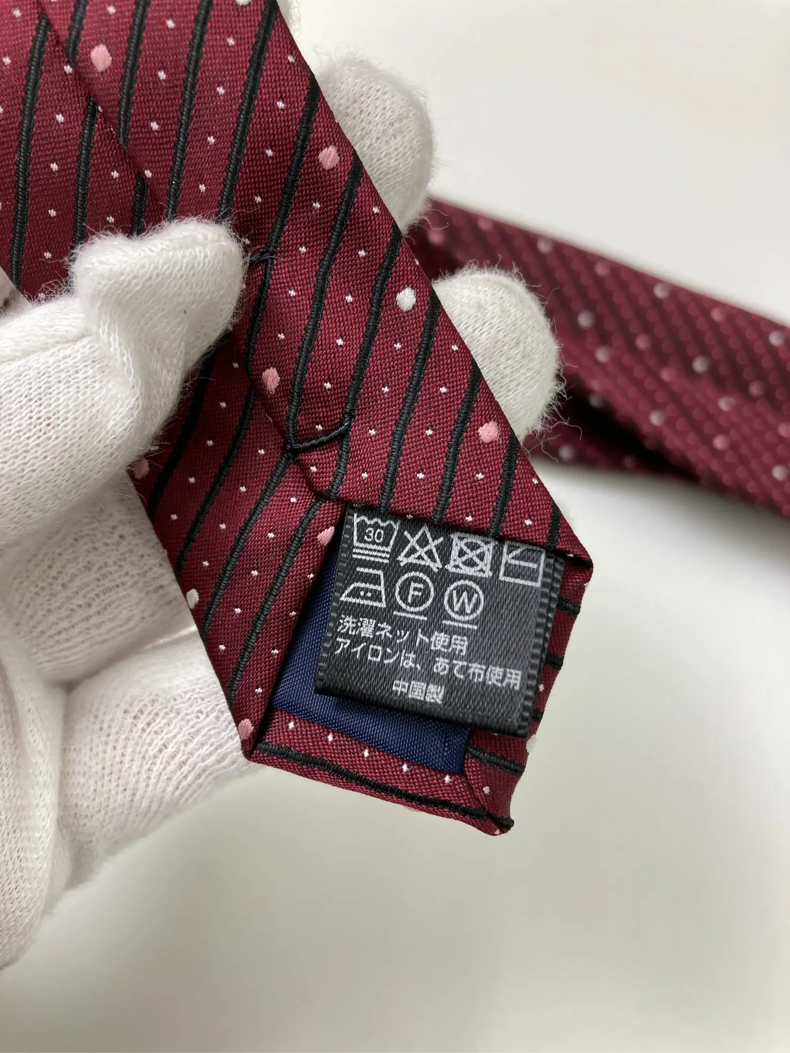https://r2-worker.digdig.jp/product/4cf633ef-649a-43e3-941f-a6d4e872c5c0/cc8d1ff3-08ea-4d06-adc9-4d32a321c7aa