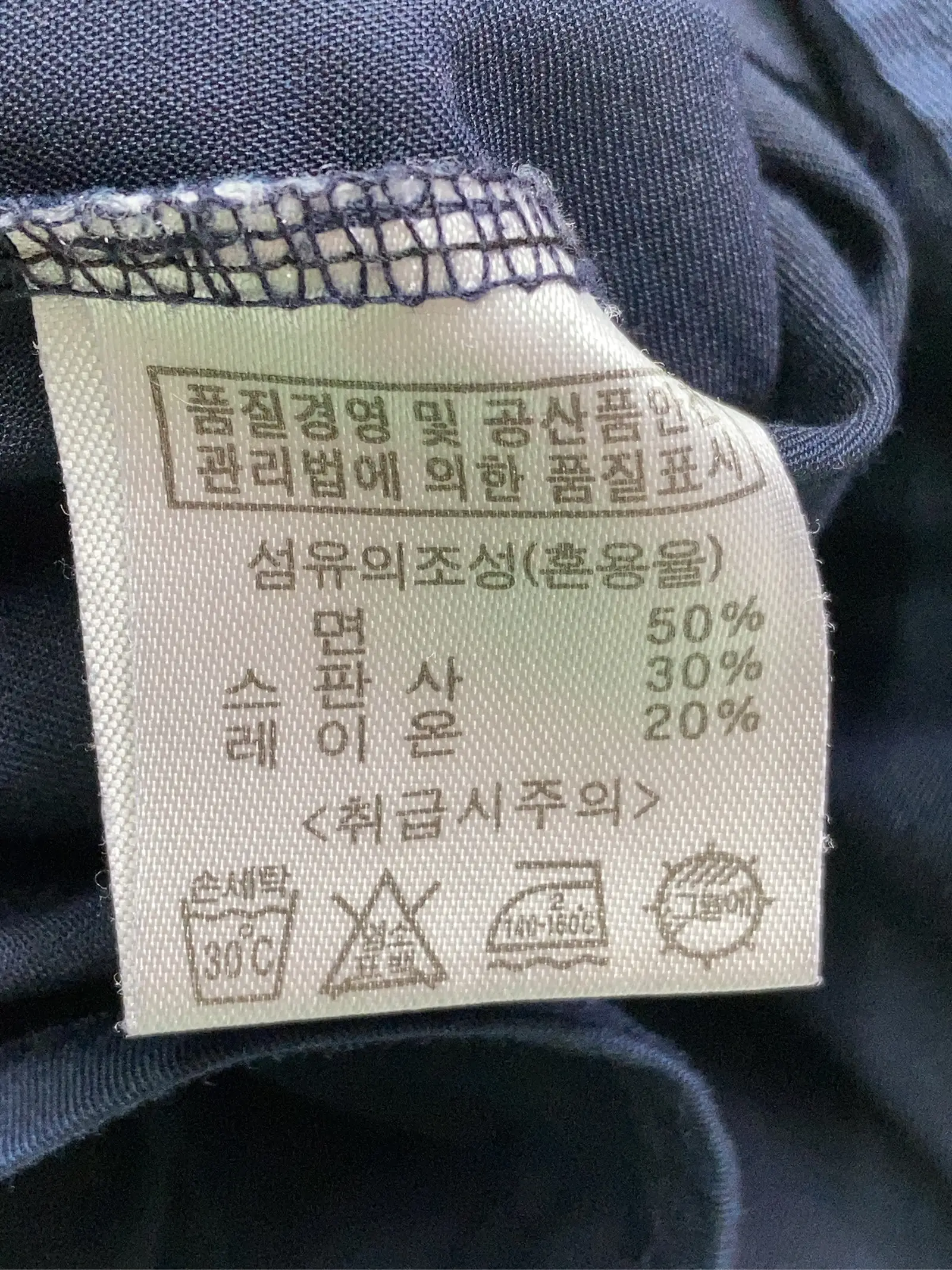 https://r2-worker.digdig.jp/product/4cf66cdc-a7a0-4d88-9bf7-2c6ab7770b57/95d3bd17-ad92-4646-ae07-68b17223afdb