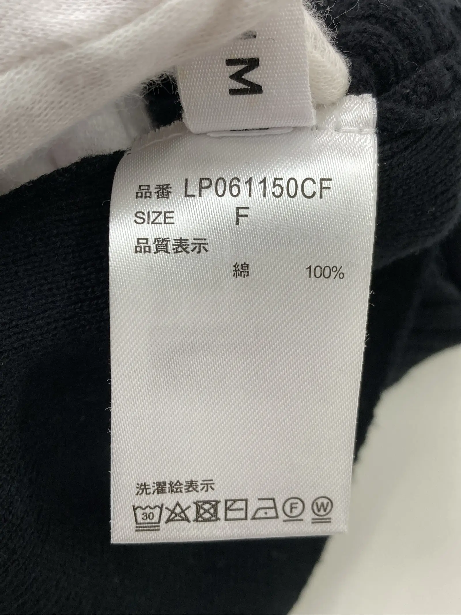 https://r2-worker.digdig.jp/product/4cf78ffd-a548-4b07-88c0-14a817aeb4dc/c8cd09d1-9d58-4c6b-87e4-6d666f7d7e28